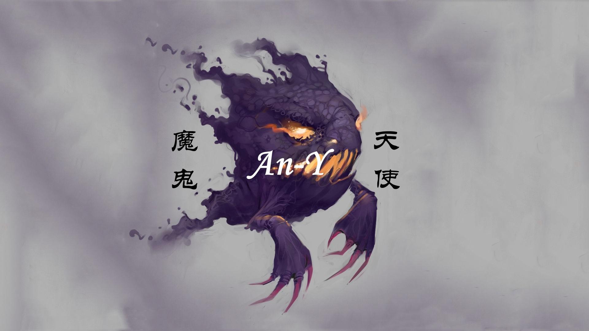 mo gui zhong de tian shi Live fan zi tian fu zhen