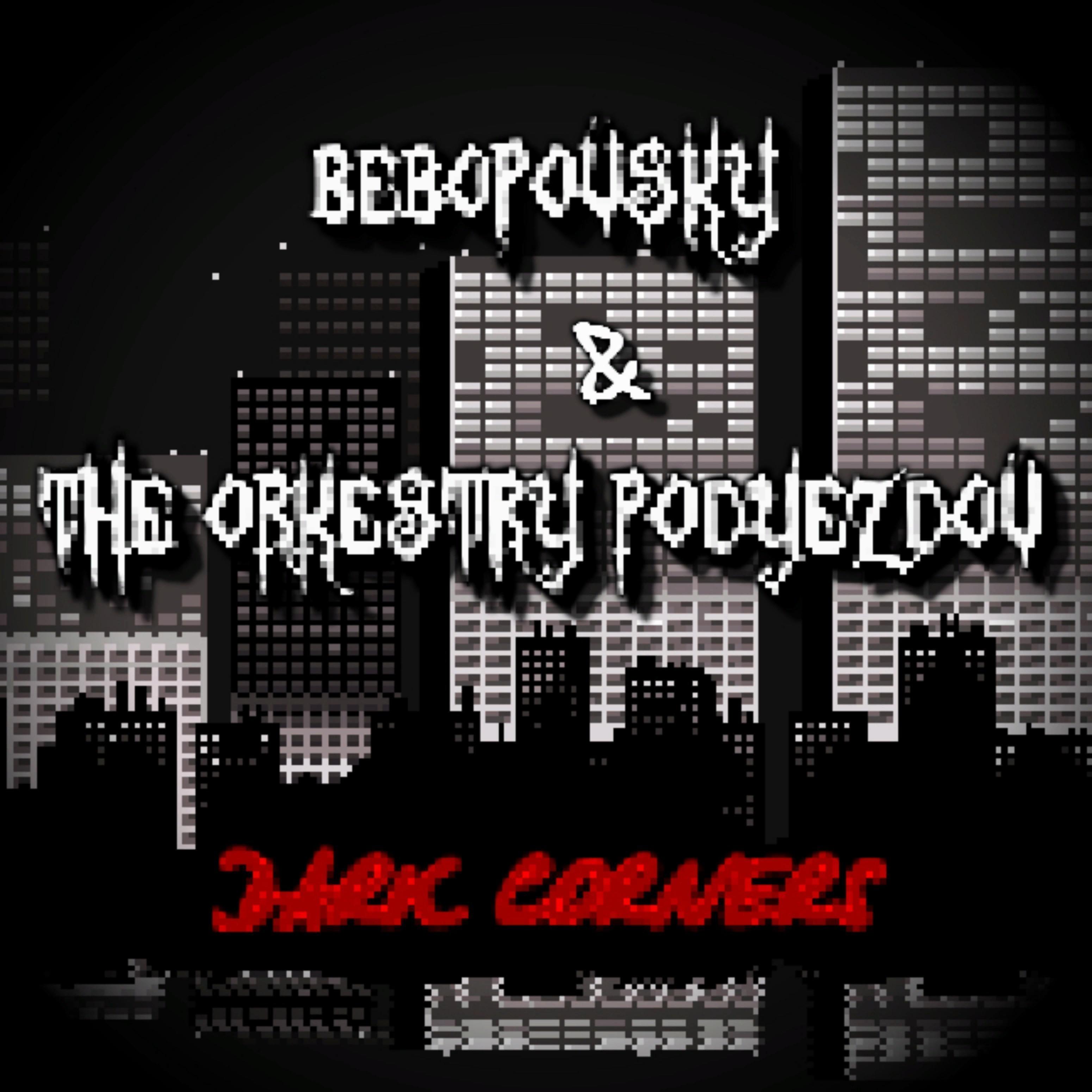 Blue Flamingo's Smile