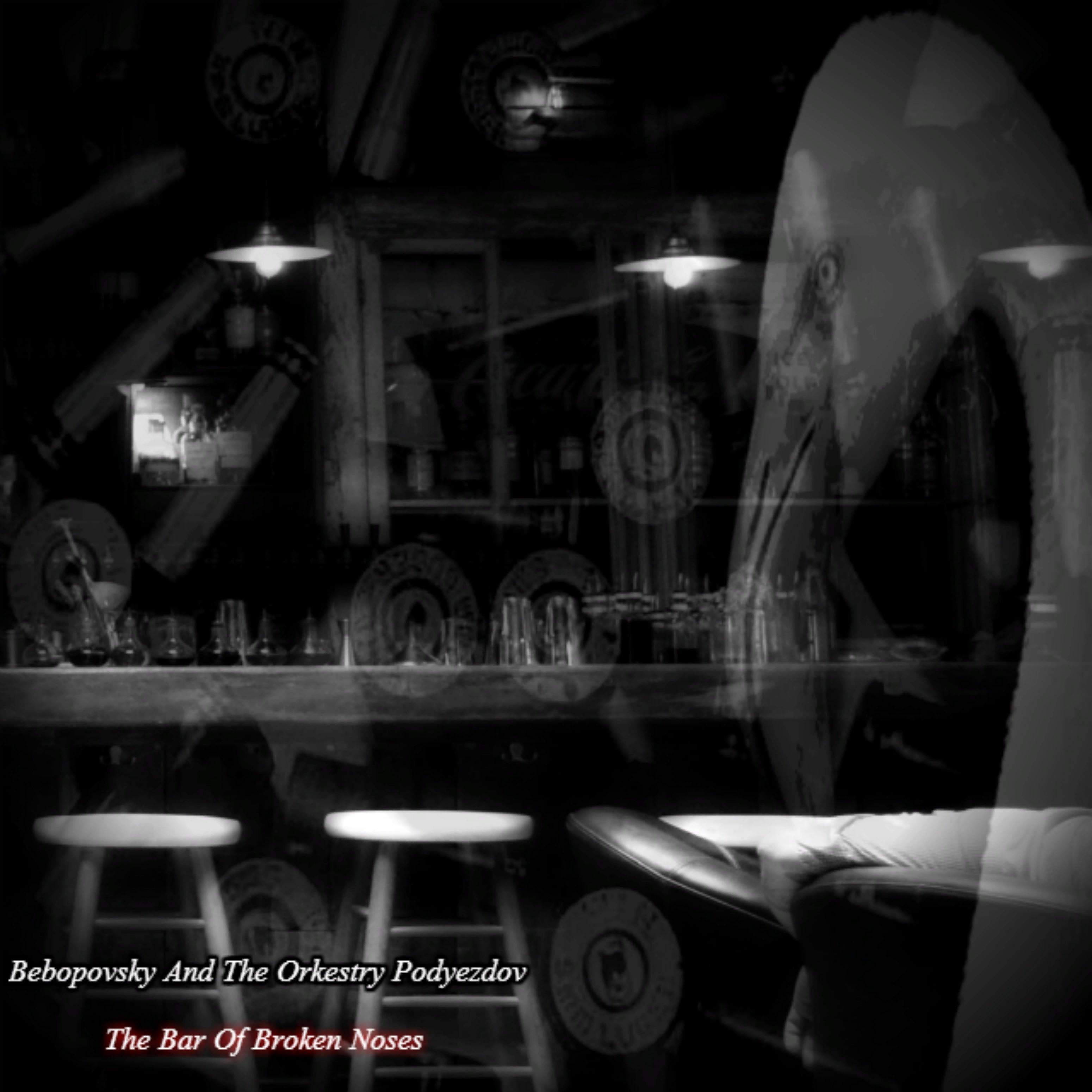 The Bar of Broken Noses