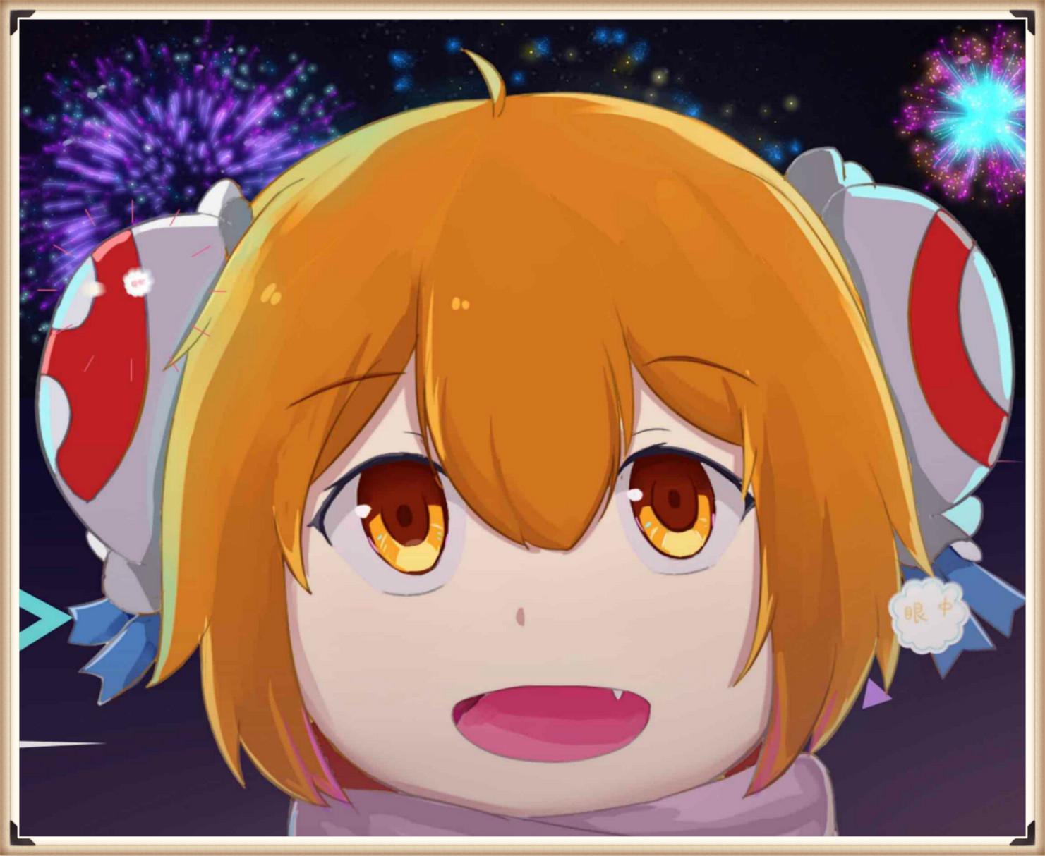 xi huan, zai xi huan yi dian