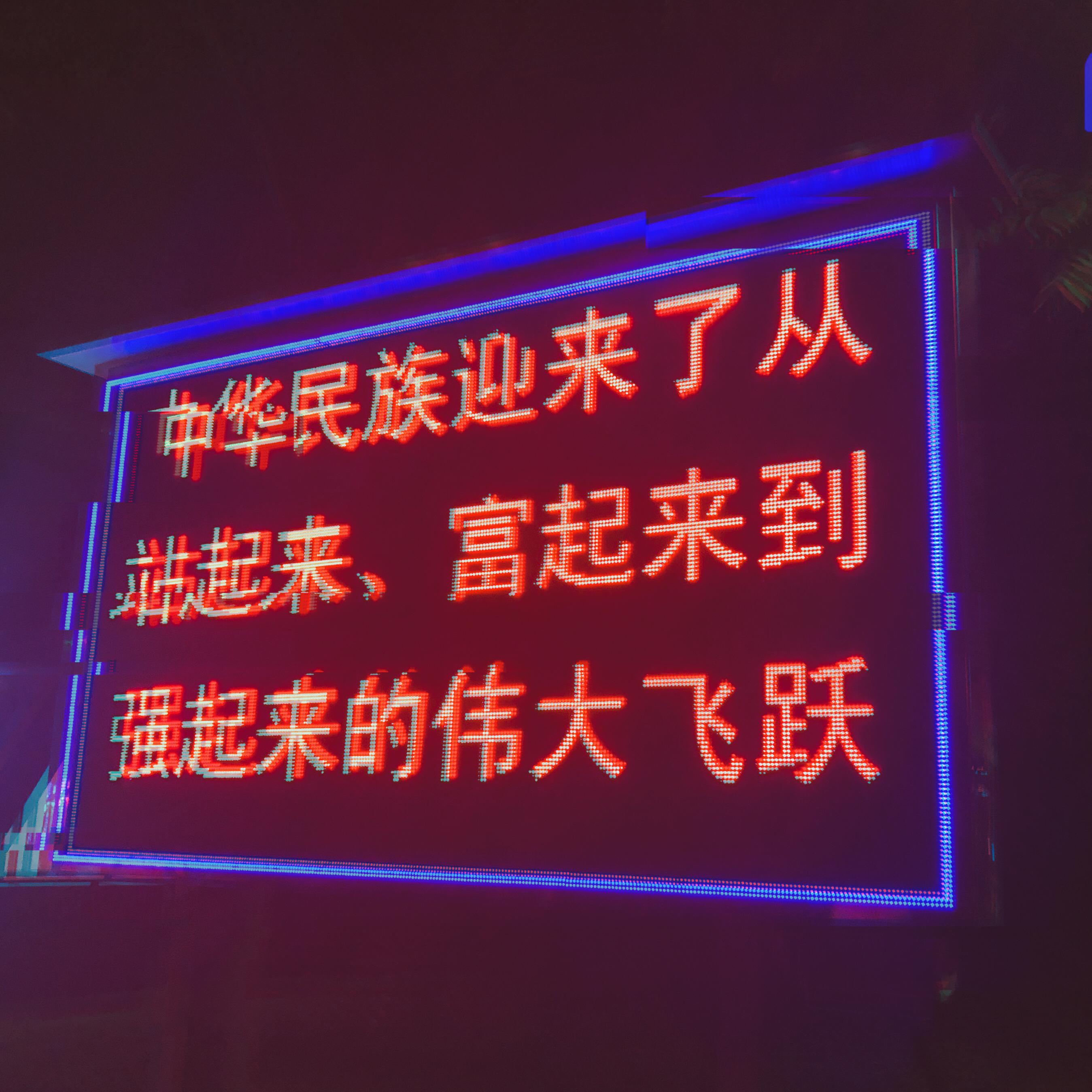 shuang kou yi xia Prod by: an quan zhuo lu