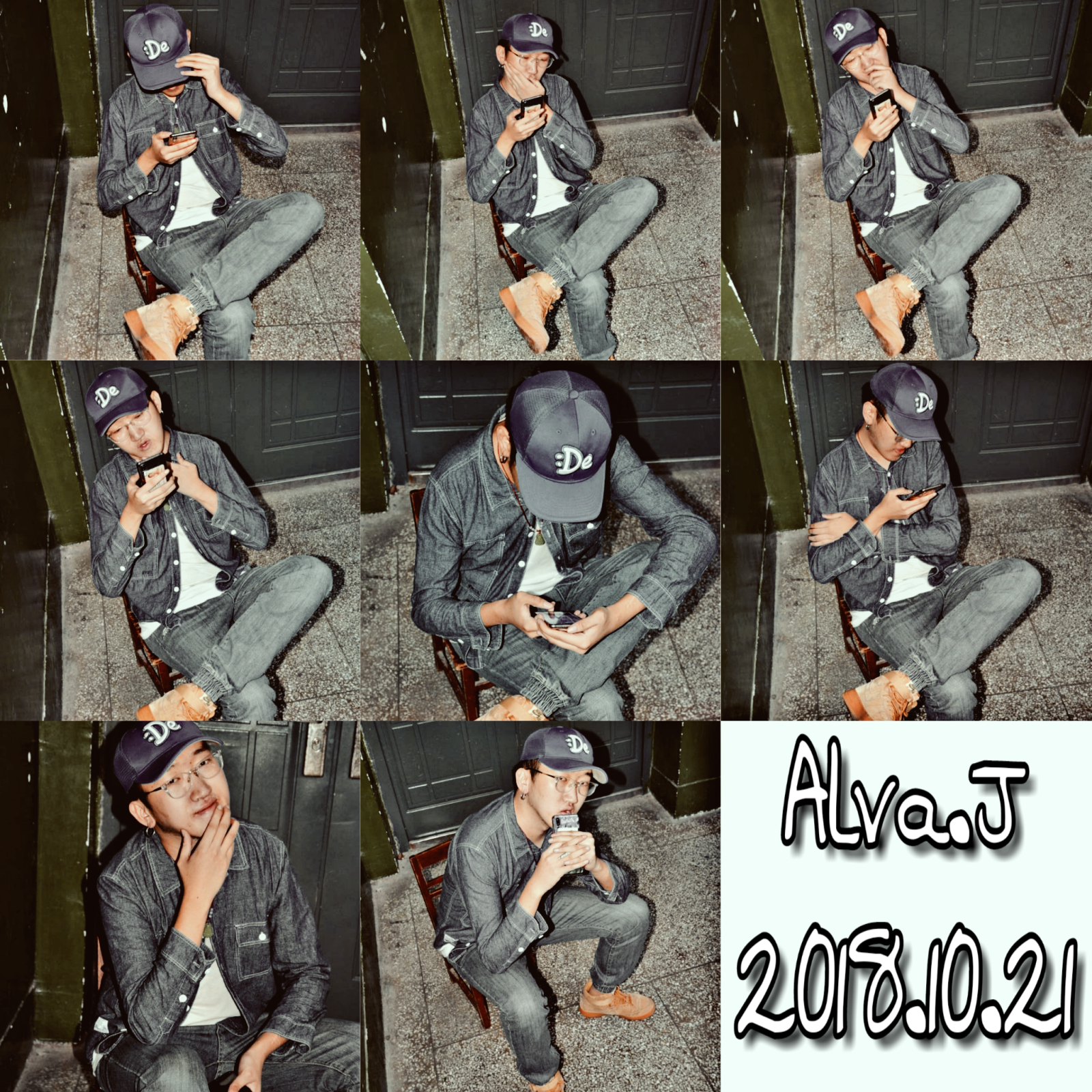 zi wo shen pan prod. Beatowski