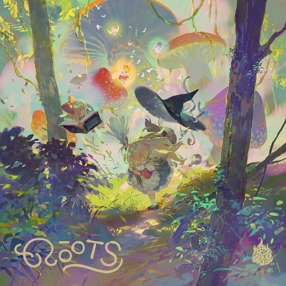 Interlude ~Old lens~