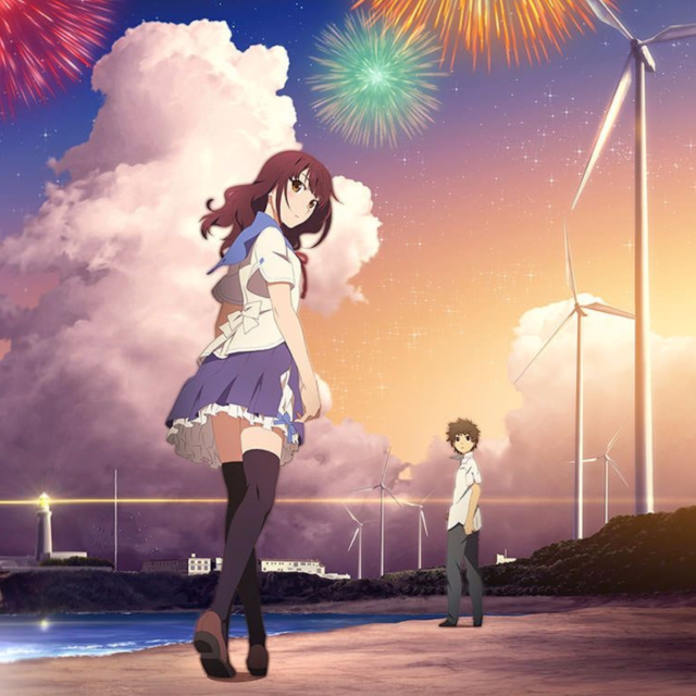 da shang hua huo Cover: DAOKO mi jin xuan shi