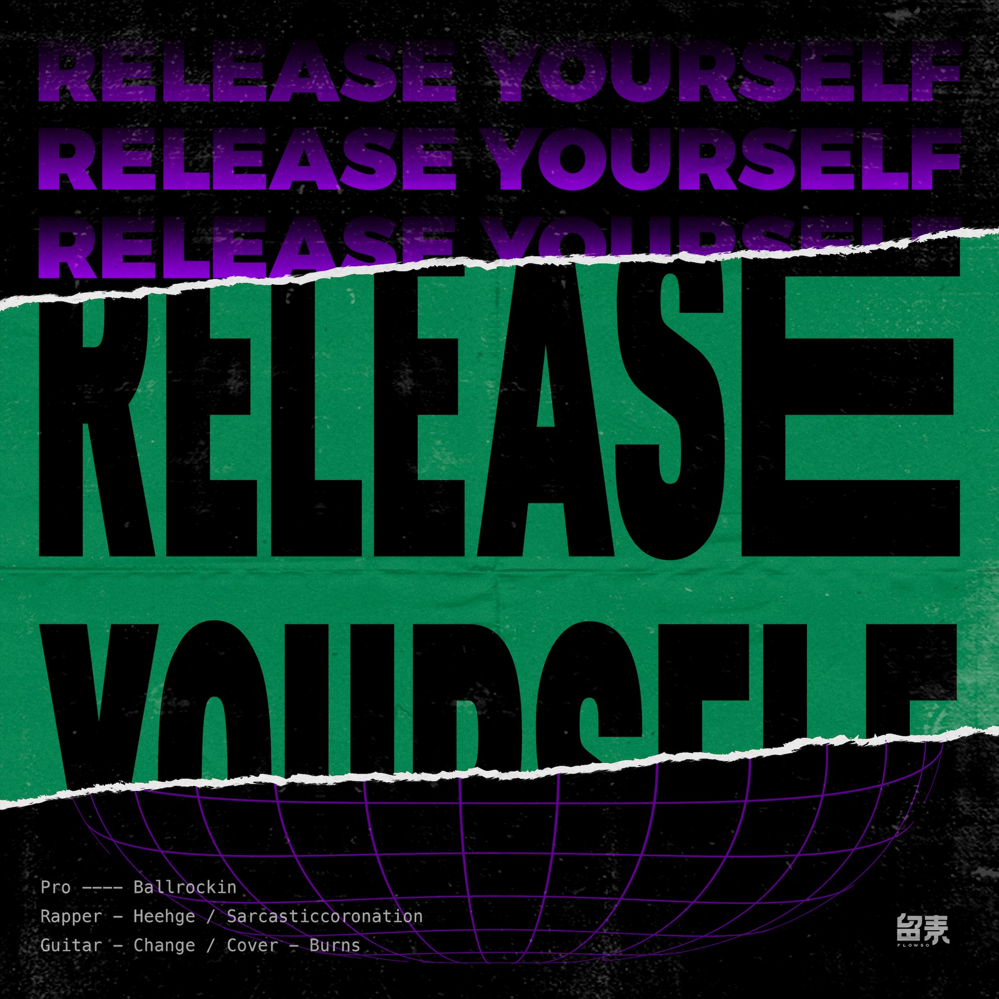 Release yourself (Prod by Ballrockin)
