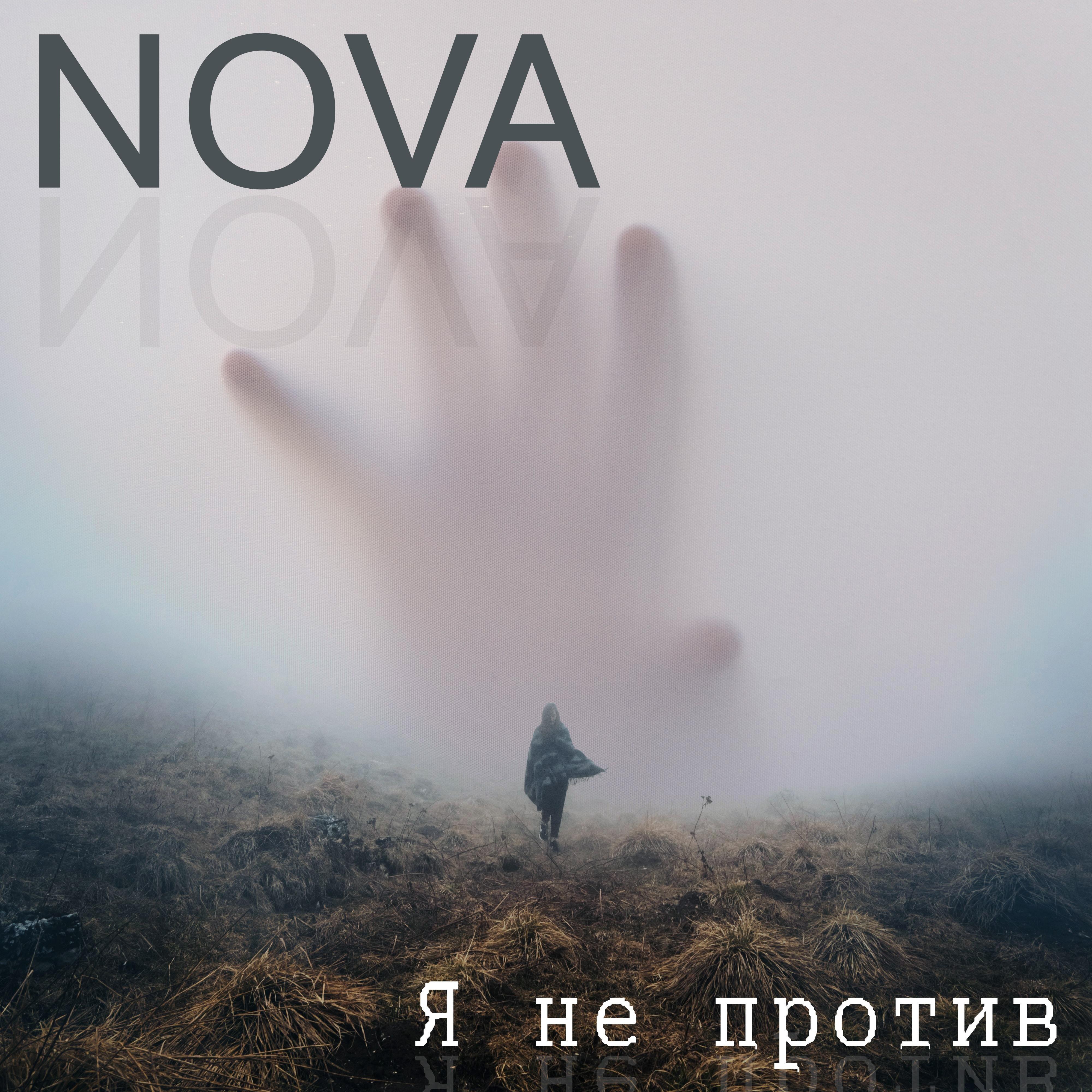 Back to You (feat. Btwin)