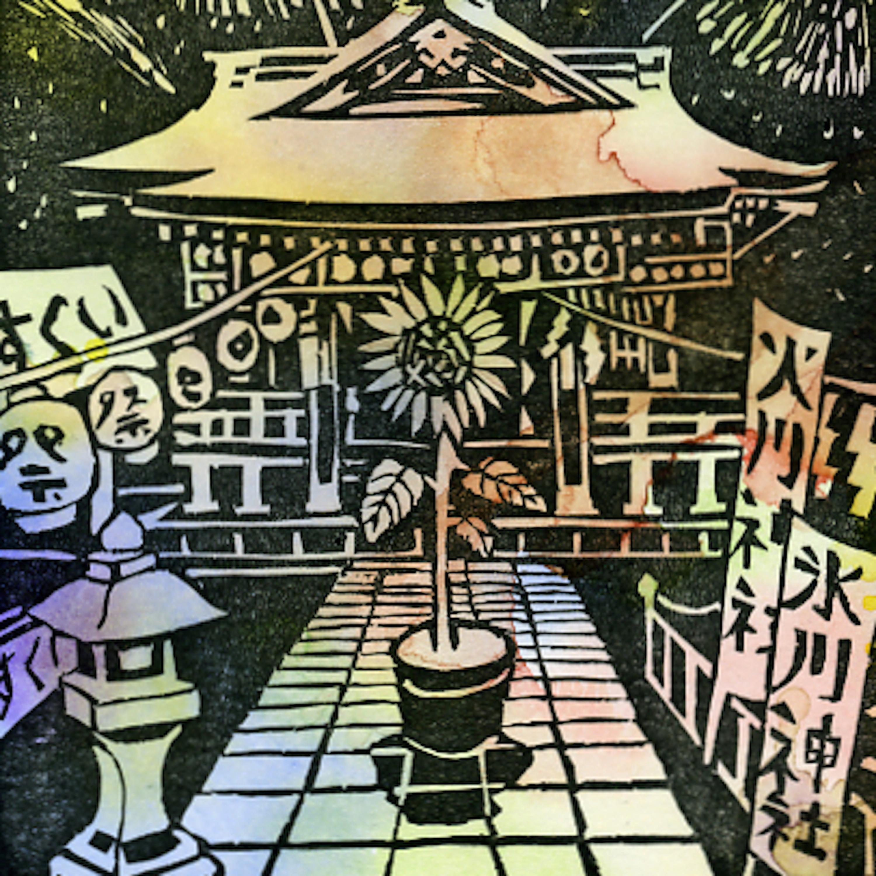 Bayside Blue, Beachside City