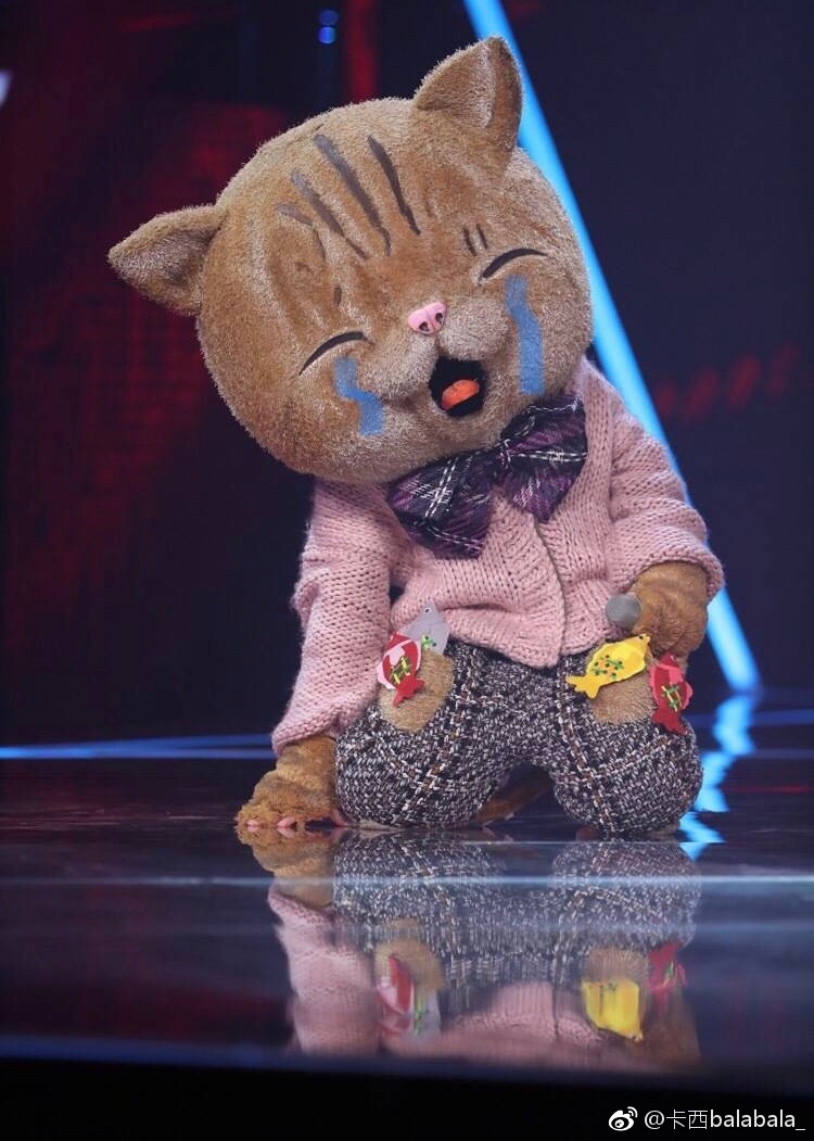 ni guang wu qing feng ban Cover: sun yan zi