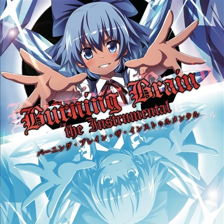 rong rong lian hei leng yan jue