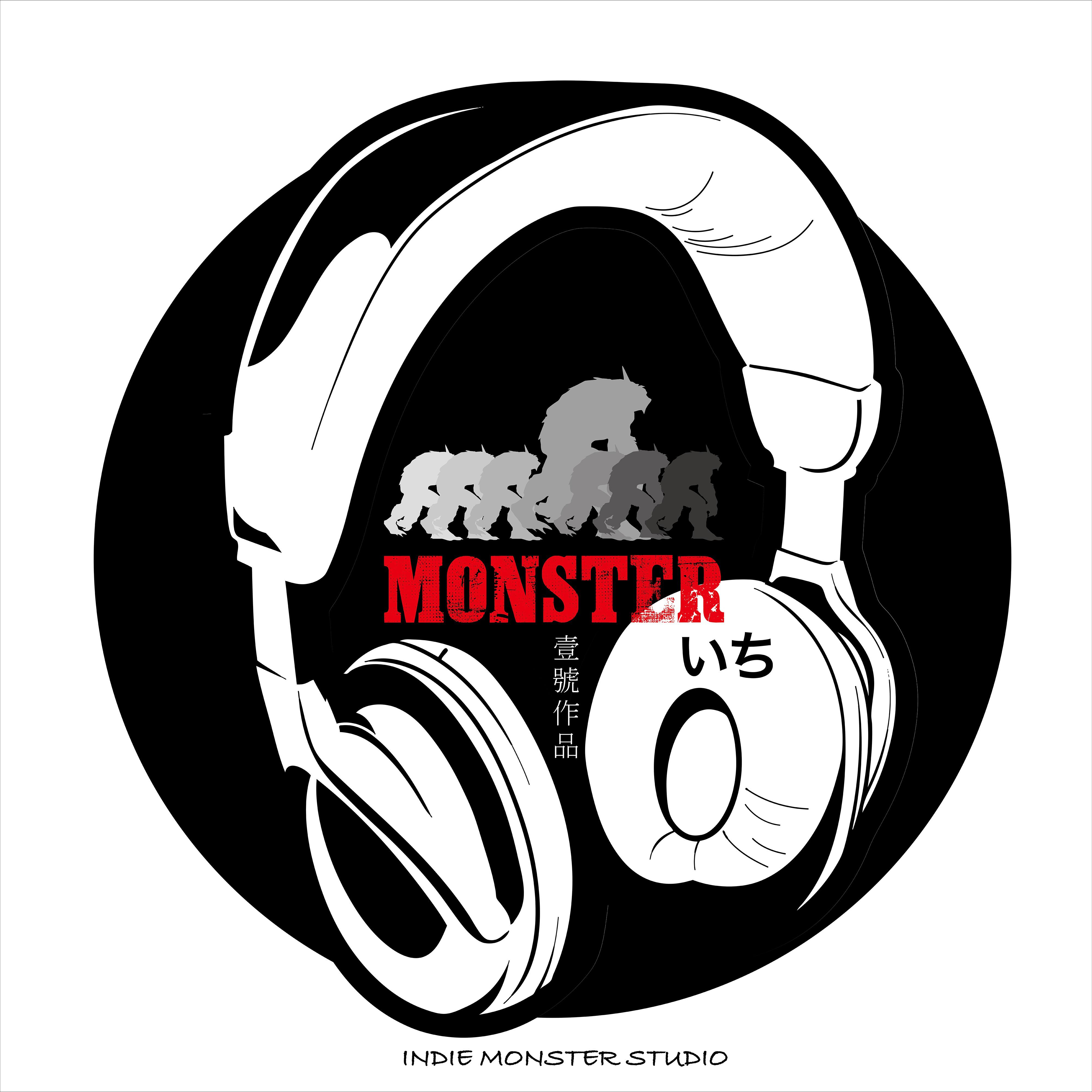 onster yi hao zuo pin