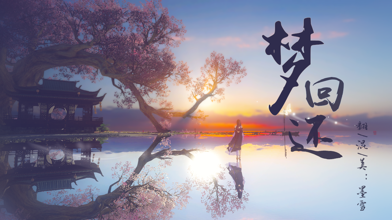 meng hui huan fan zi you mao UNEKO