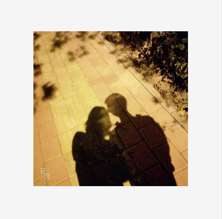 zhi shao hai you ni LIl HuZi Remix