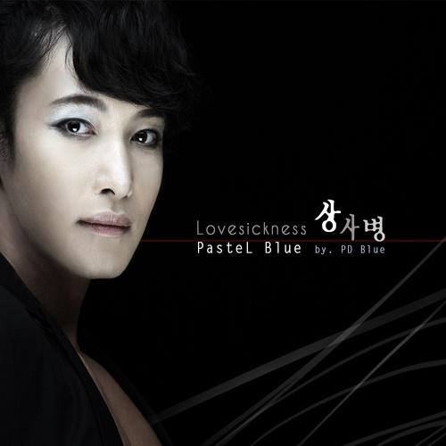 cheng bei 2018cypher