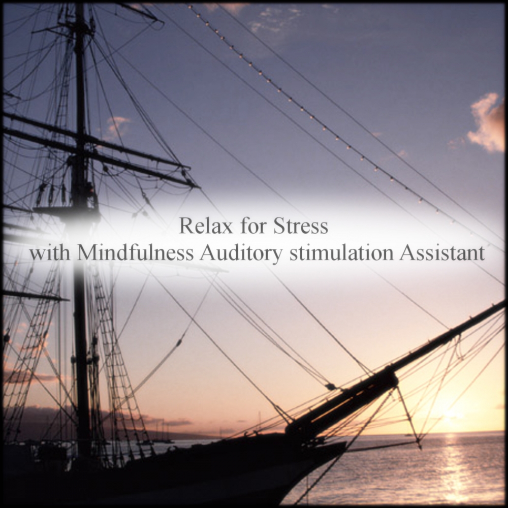 Turing & Rhythm (Original Mix)