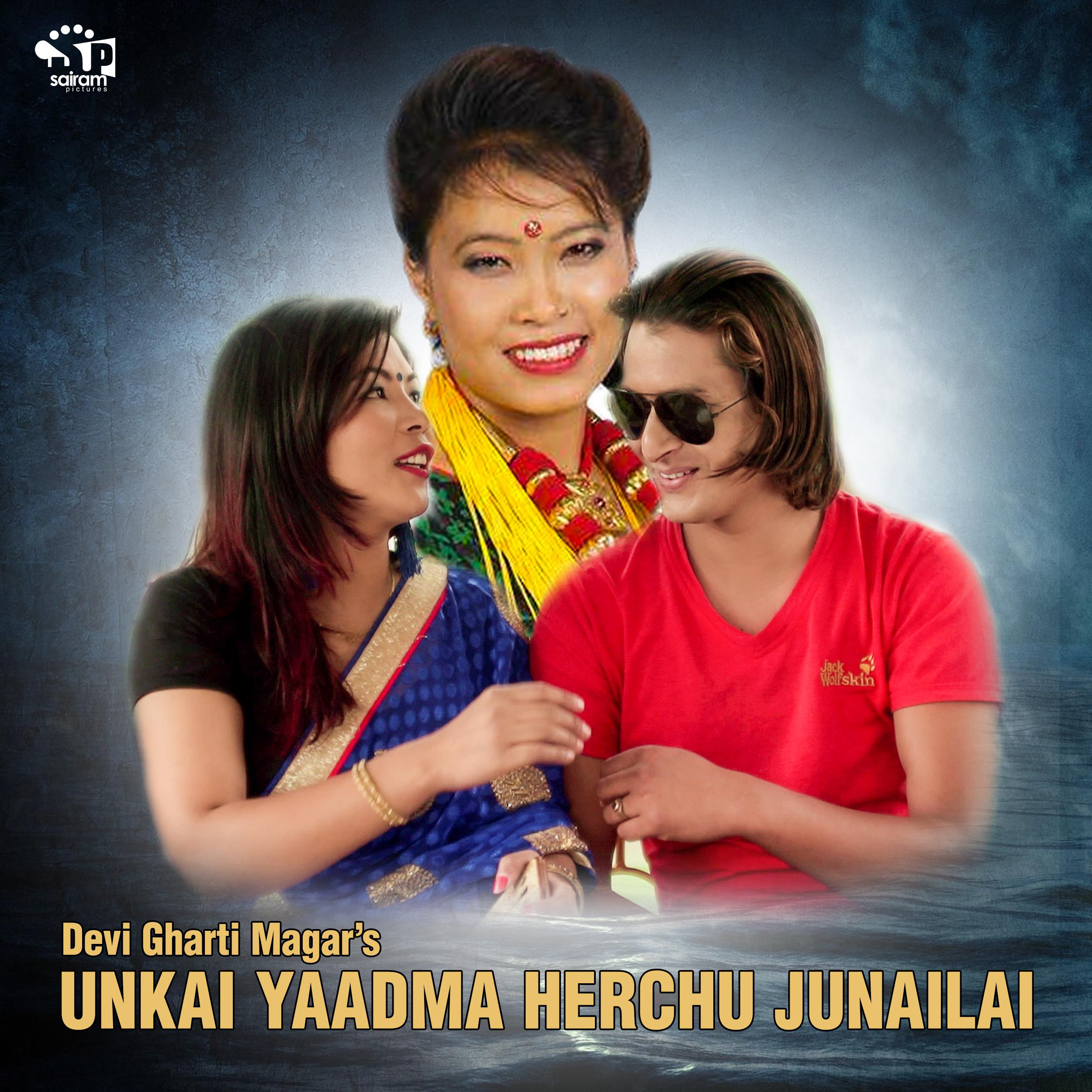 Unkai Yaadma Herchu Junailai