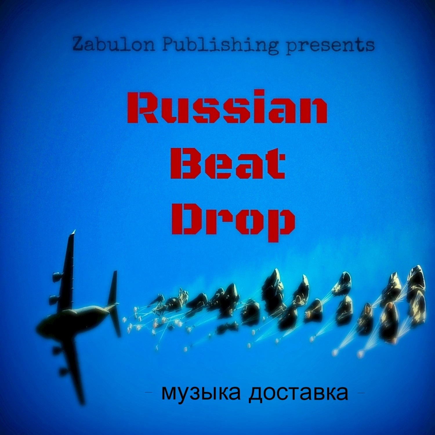 Russian Beat Drop