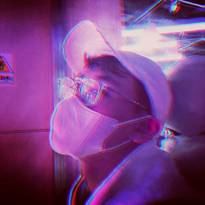 leng hu ICE LAKE Prod by Dirty u