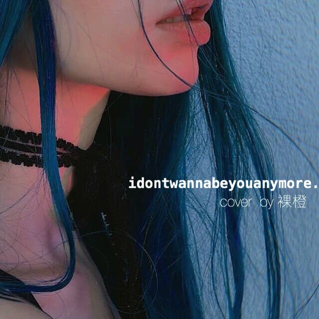 idontwannabeyouanymore fan zi Billie Eilish