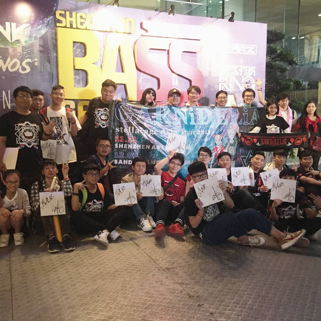 zai wo yan li fang kuai shi quan shi jie zui nice de hei Demo