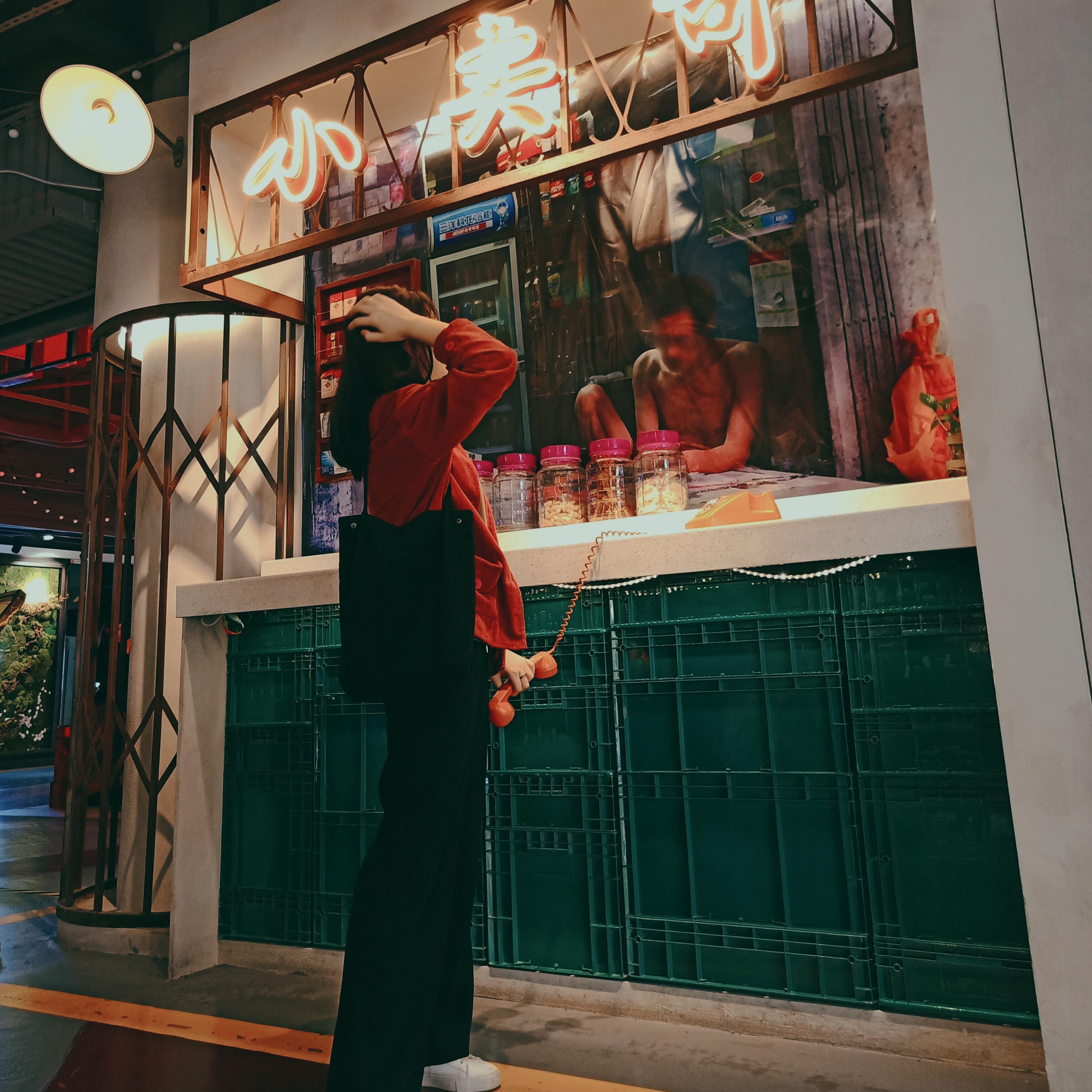 shui fan zi liao jun tao