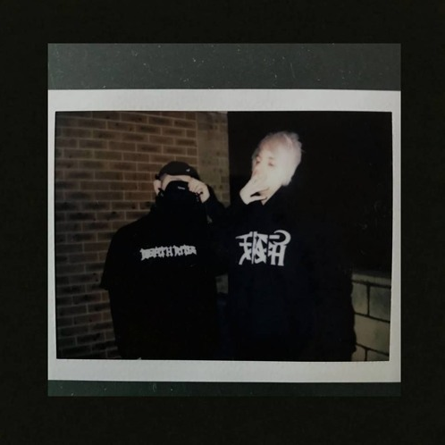 IT'S NOT LOVE//I GAVE YOU SPACE (PROD. IDSTAYAWAYTOO & EGS)