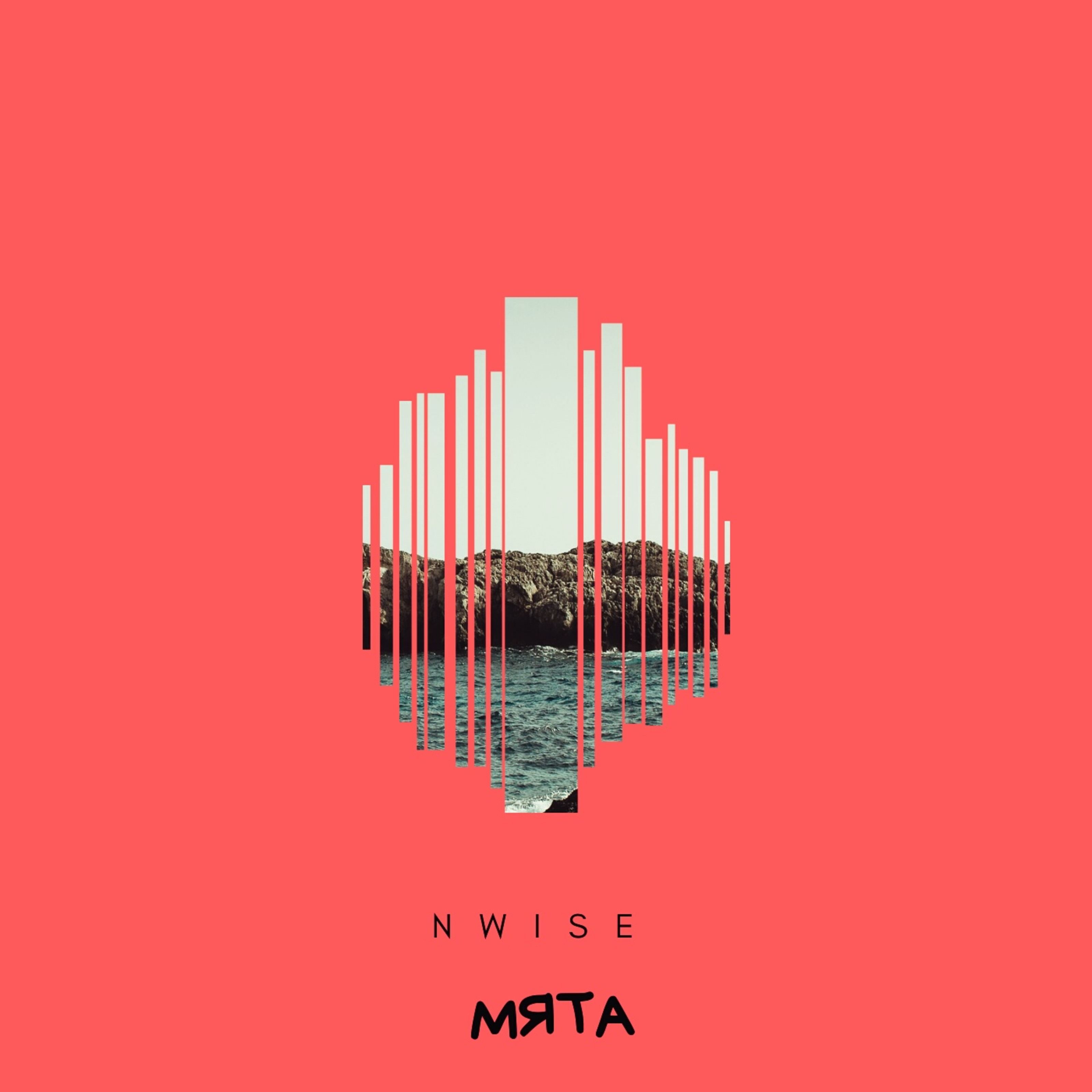 певица мята песня дикая. песня мятой. мятой песня. трек ты пахнешь мятой. мятой трек.