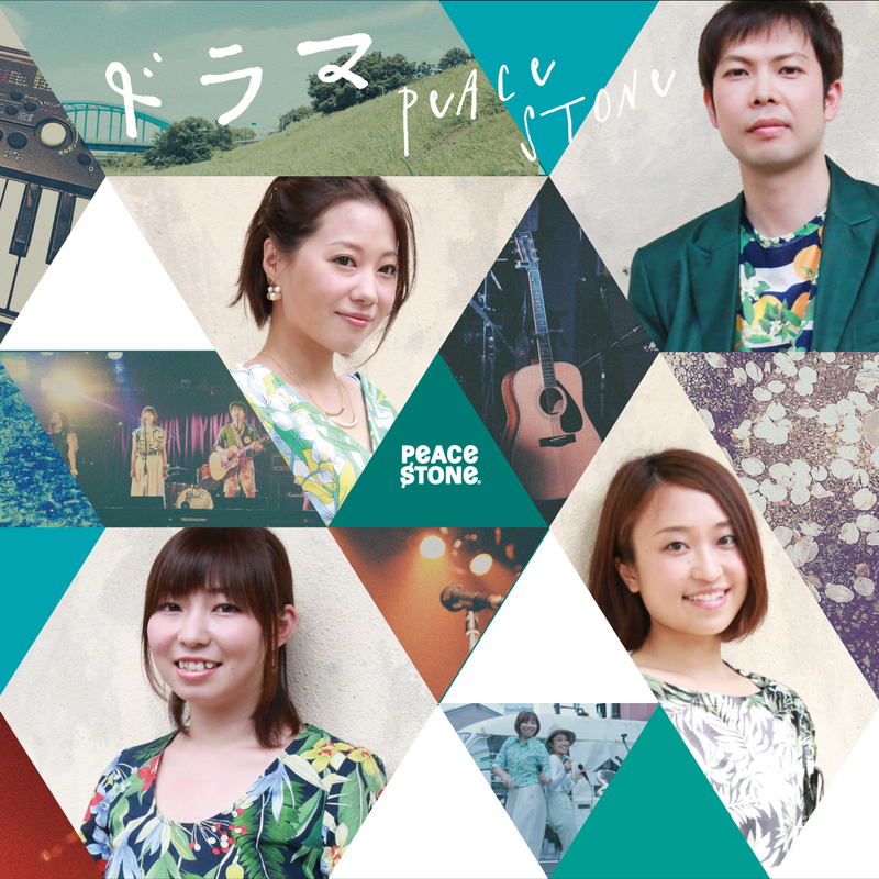 Invisible Lounge Vol. 2 - Finest Chill Out & Lounge Music