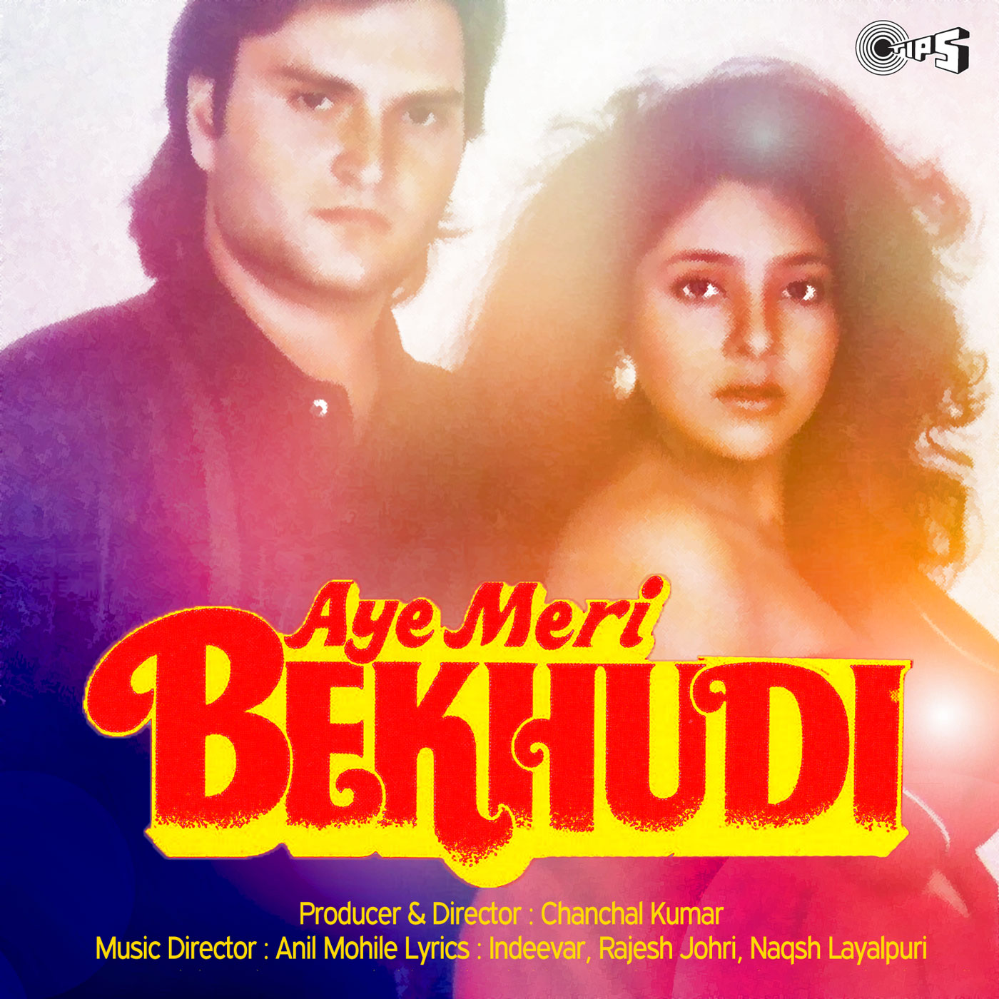 Aye Meri Bekhudi (Original Motion Picture Soundtrack)