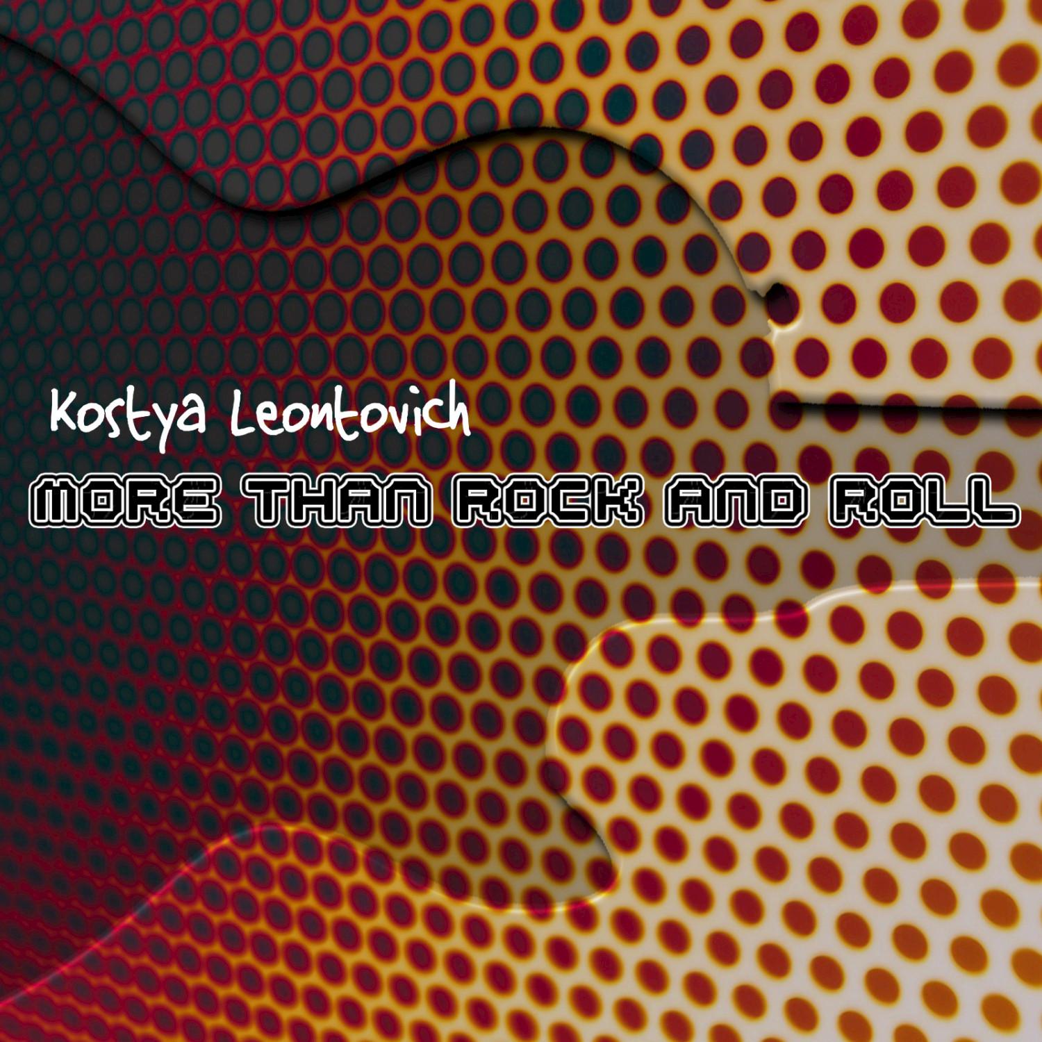 More Than Rock and Roll - Single