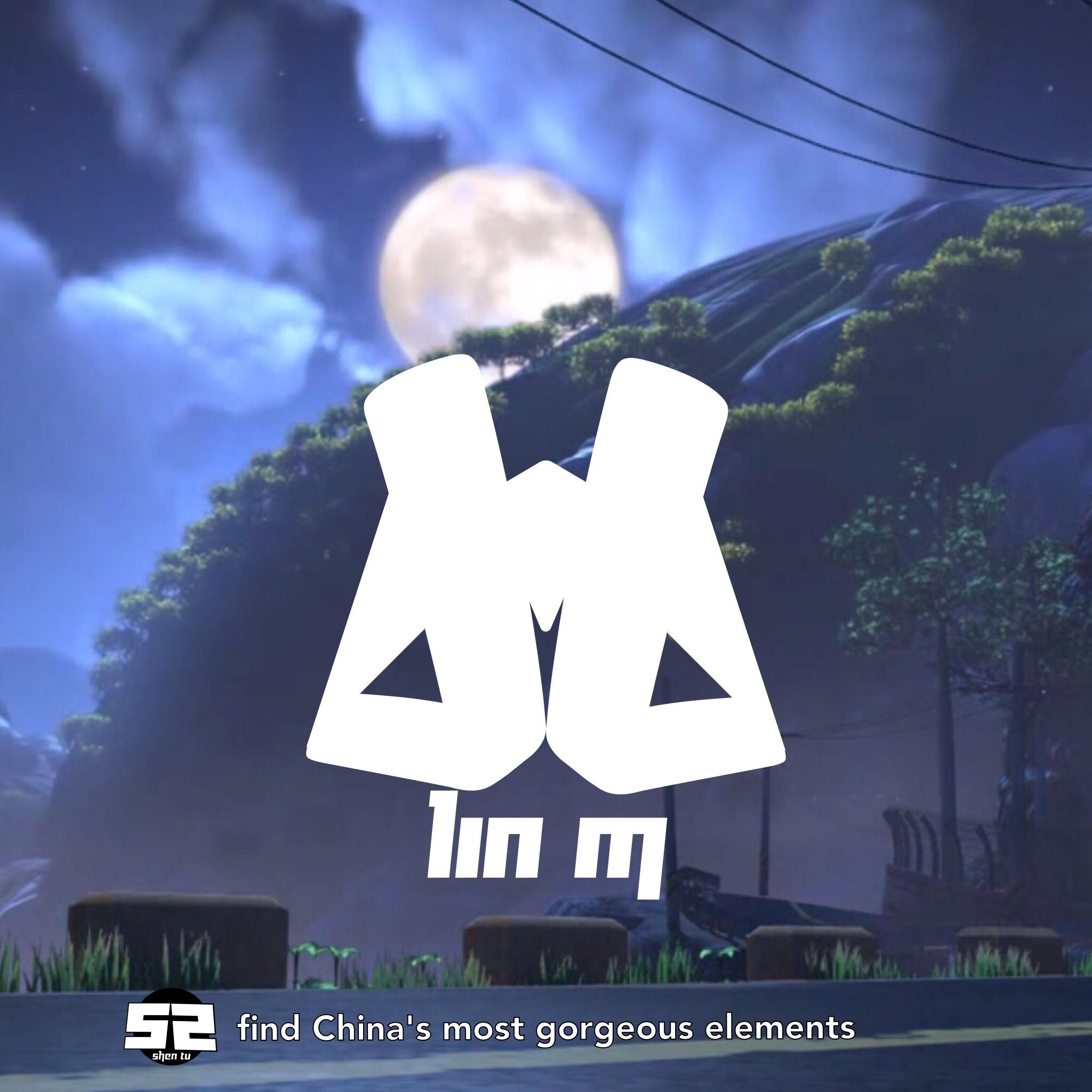 yuan shi jie wen rou dai ni