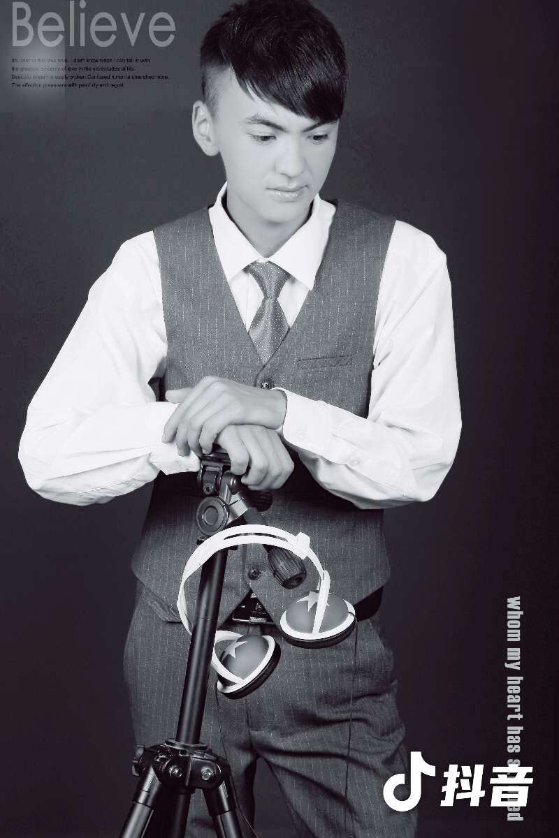 Ezlamade buyurak Cover chen li