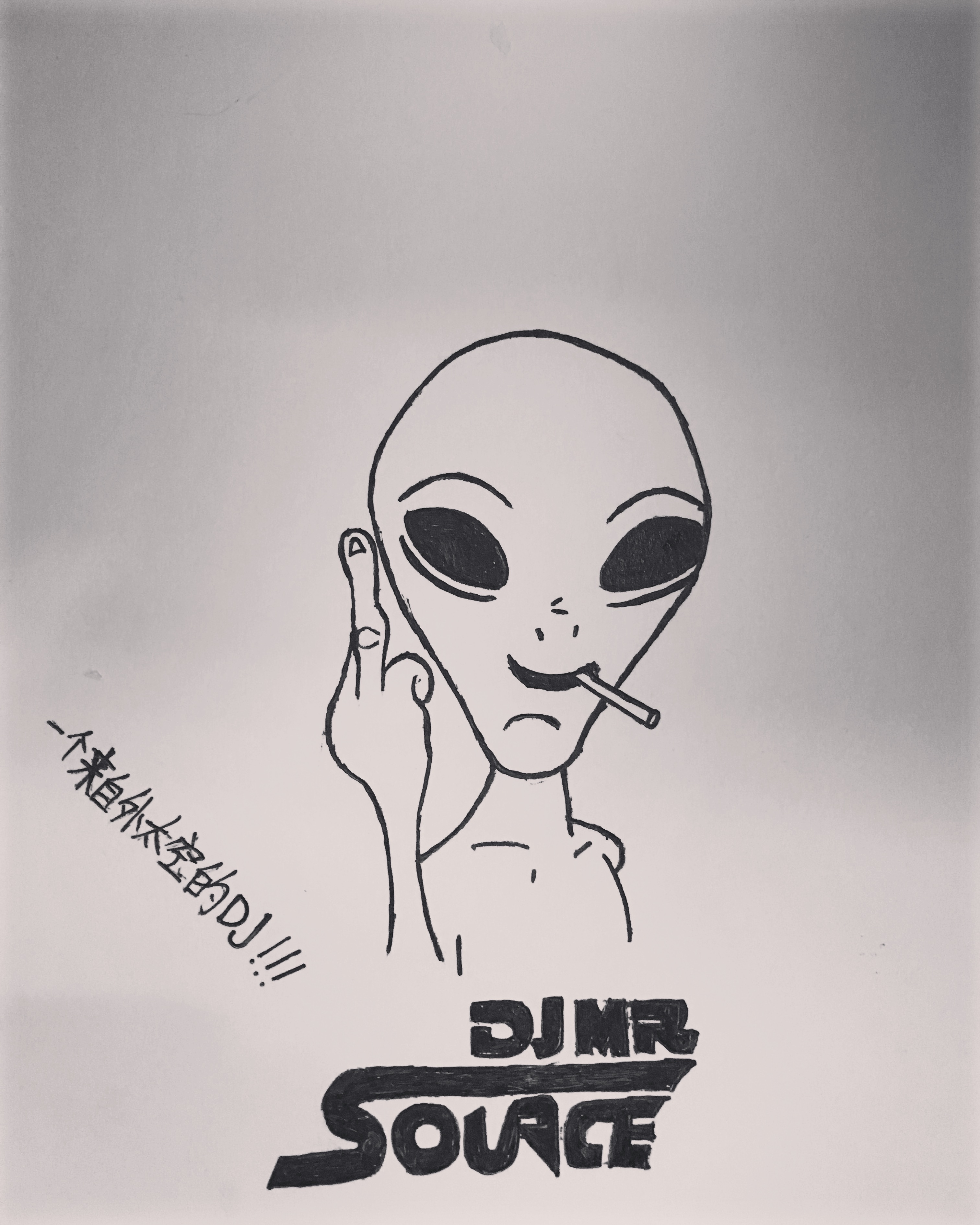 Fat Joe  All  the  Way  Up  Old  Party  Break  Hype  RMX