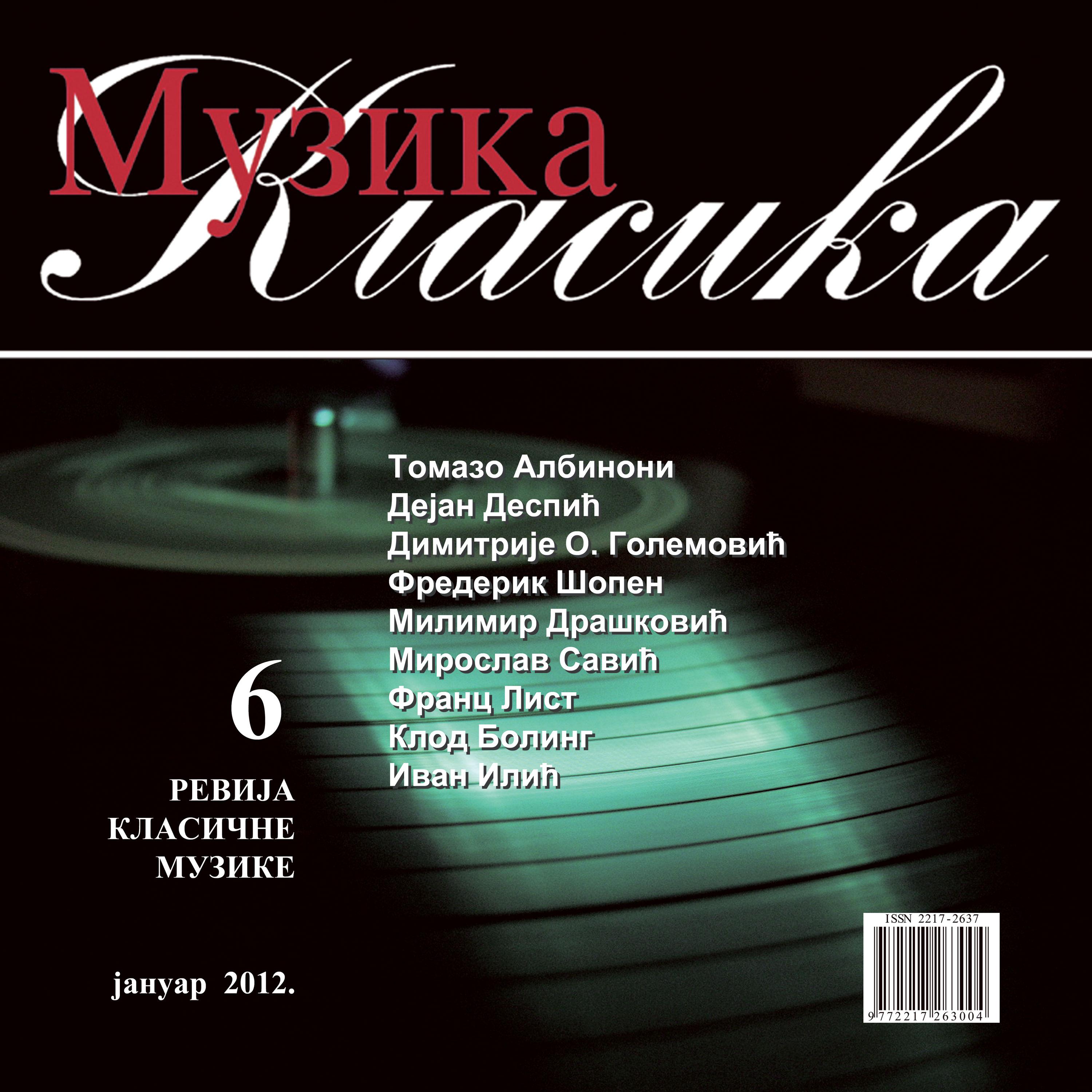 Muzika Klasika 6 (Revija Klasicne Muzike 6, januar 2012.)