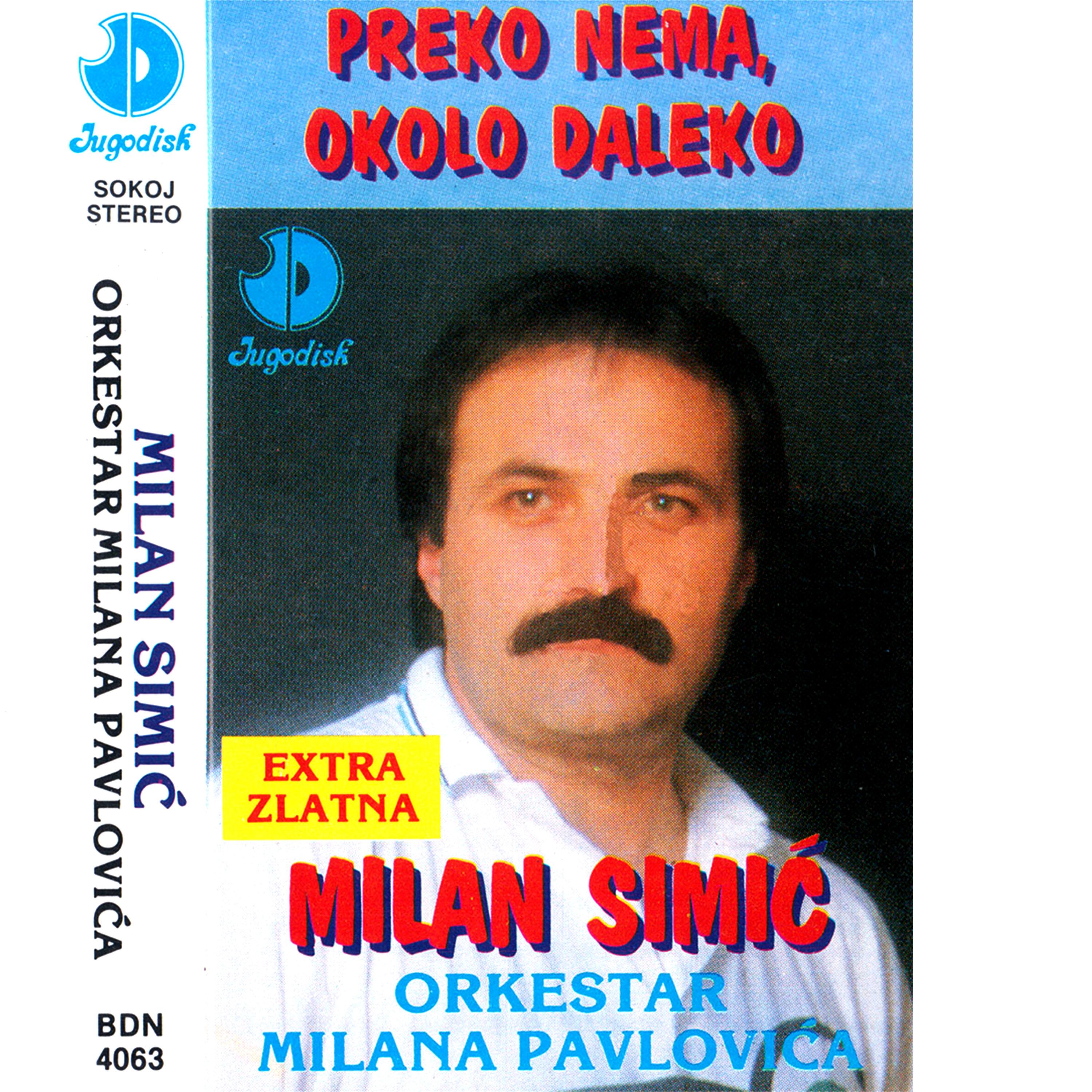 Most porusen (Preko nema okolo daleko)