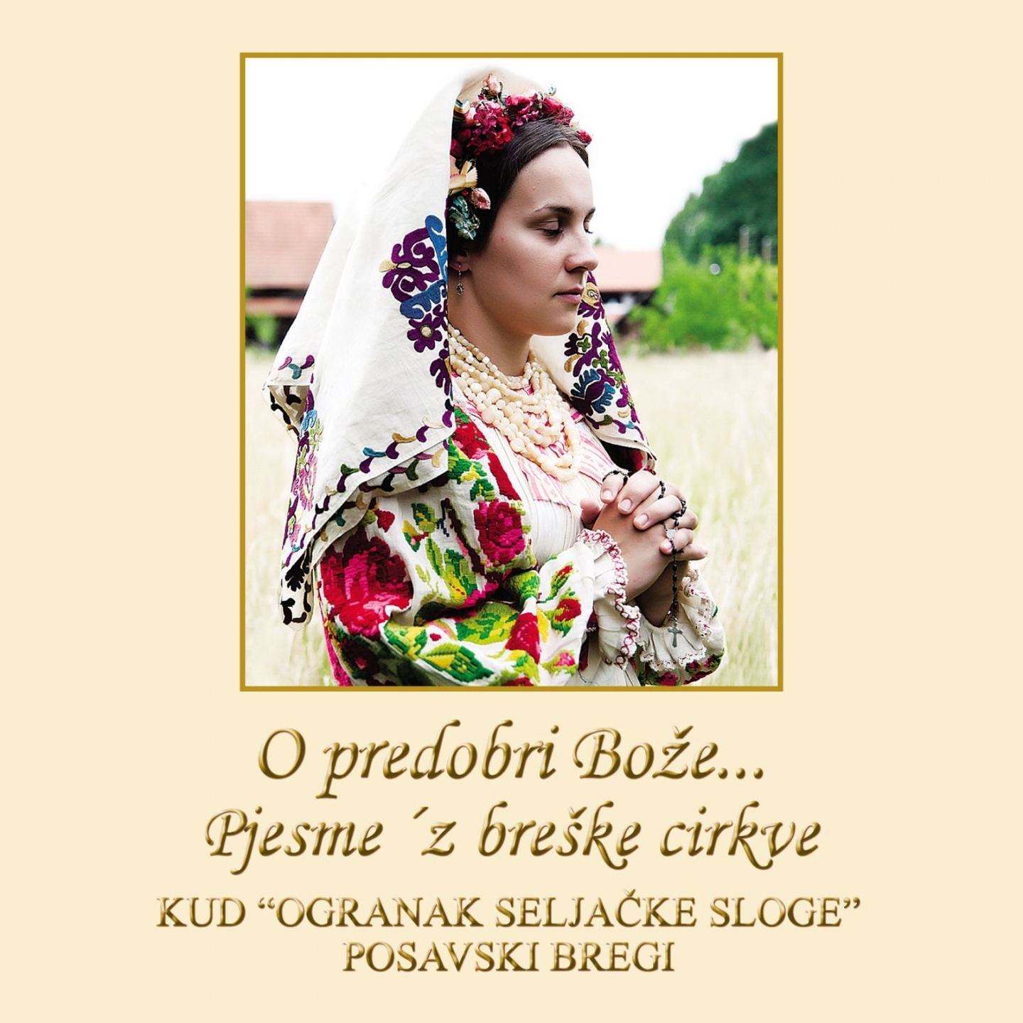 Suna ce Na Po in Palo