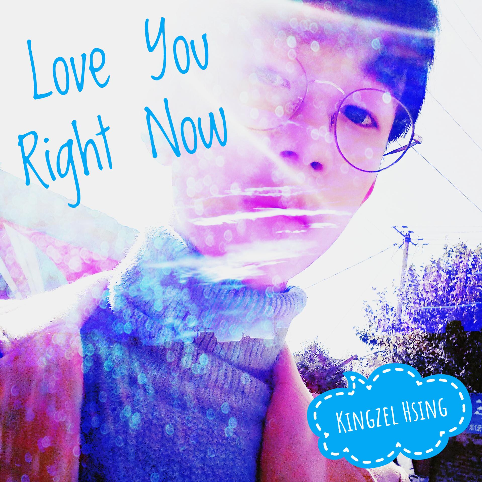 Love You Right Now