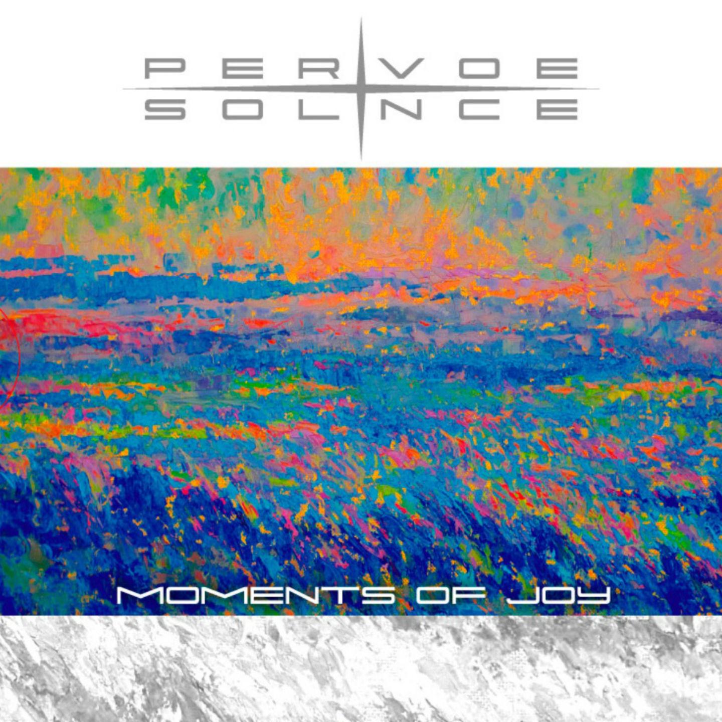 Rotation (Christmas)