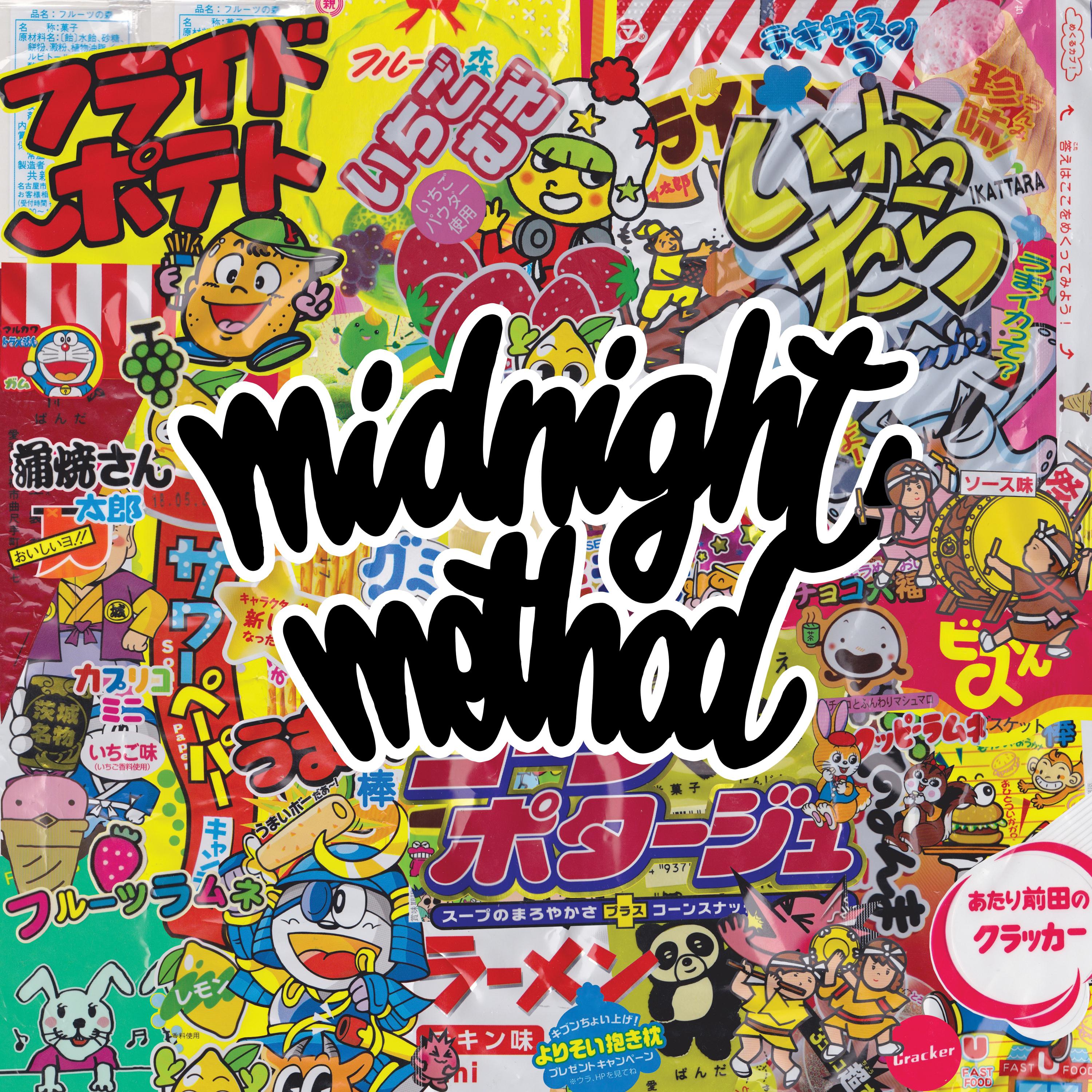 Raw Funk (Midnight Mix)