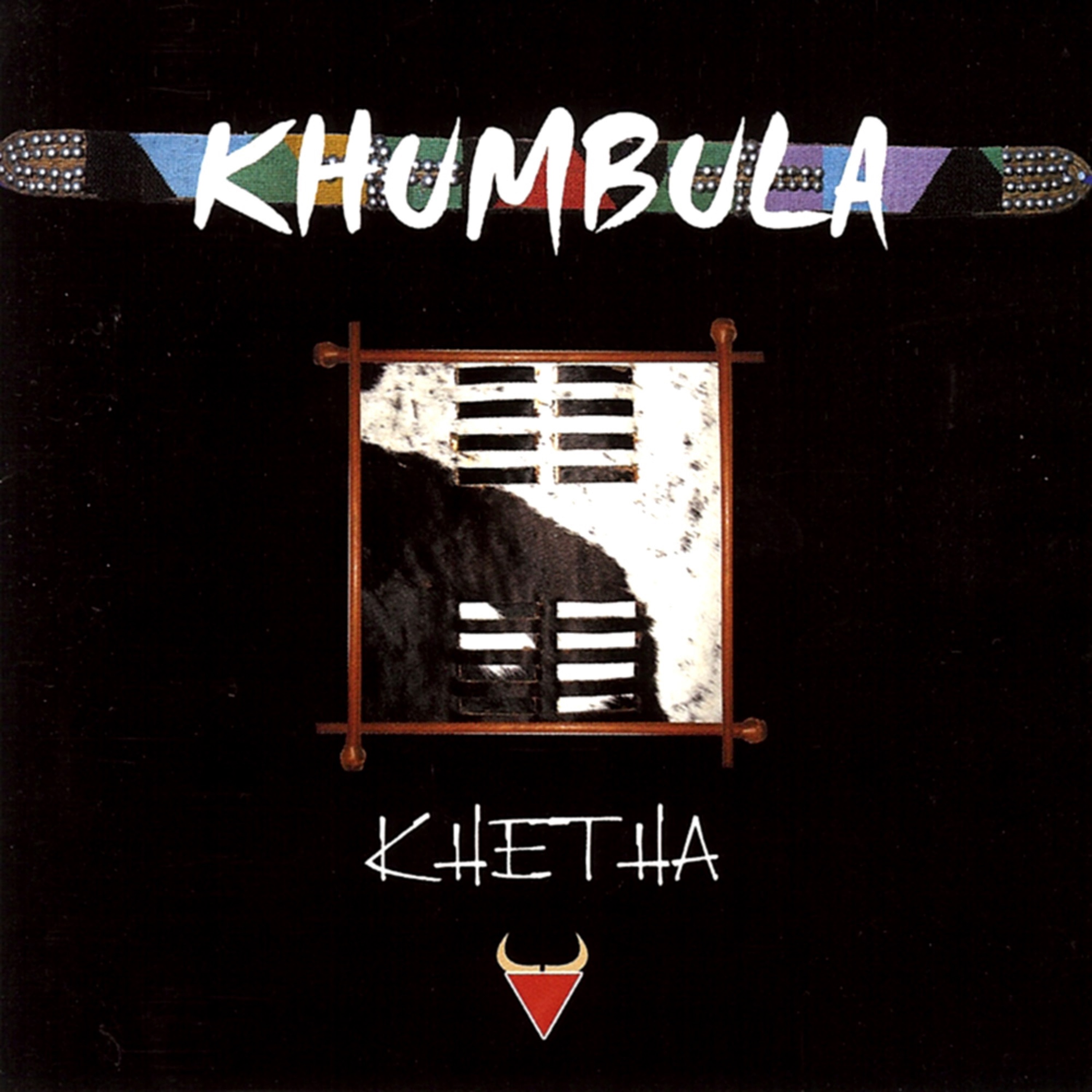 Ingoma (Original Version)