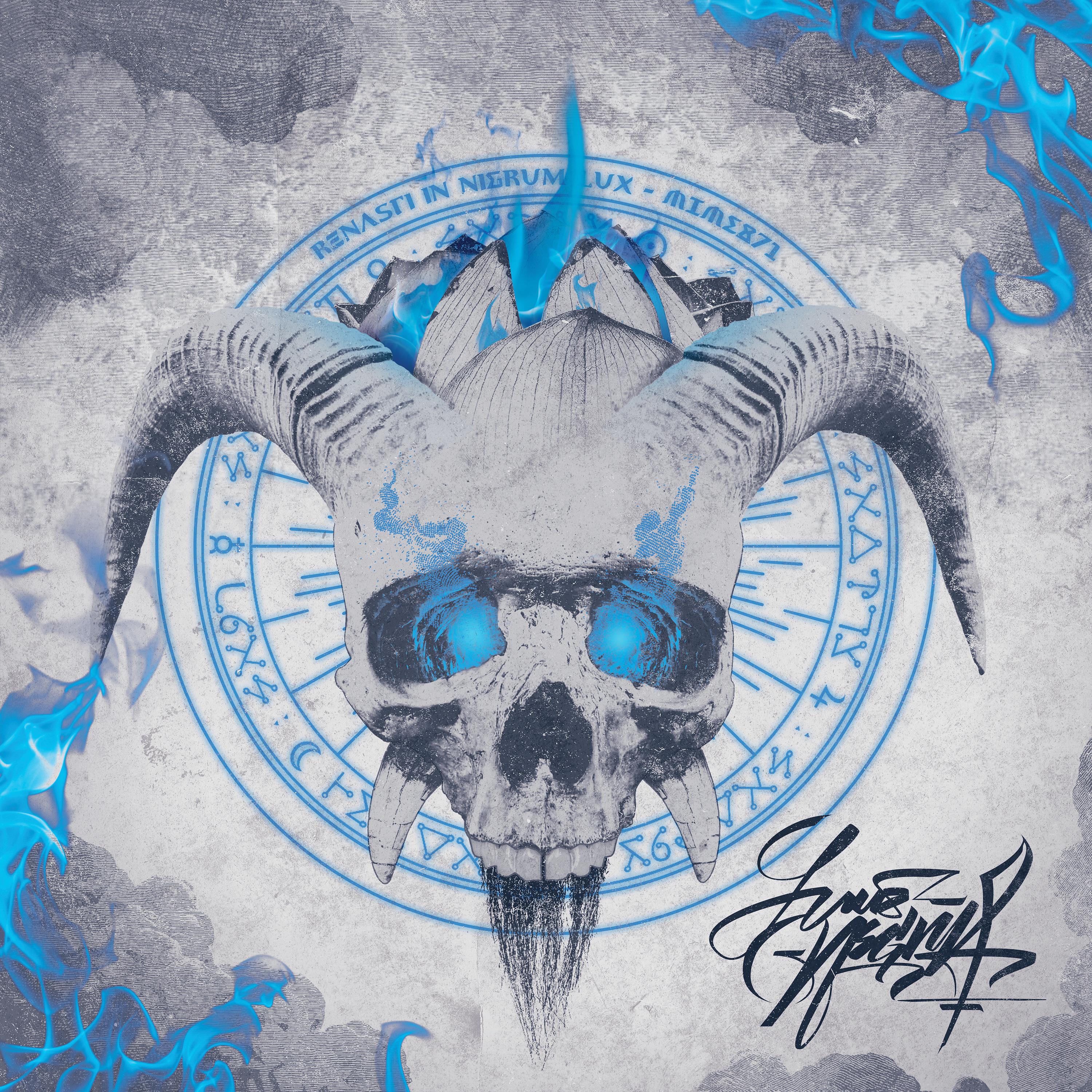 R.U.M. (feat. Eptos Uno & M.O.F.)