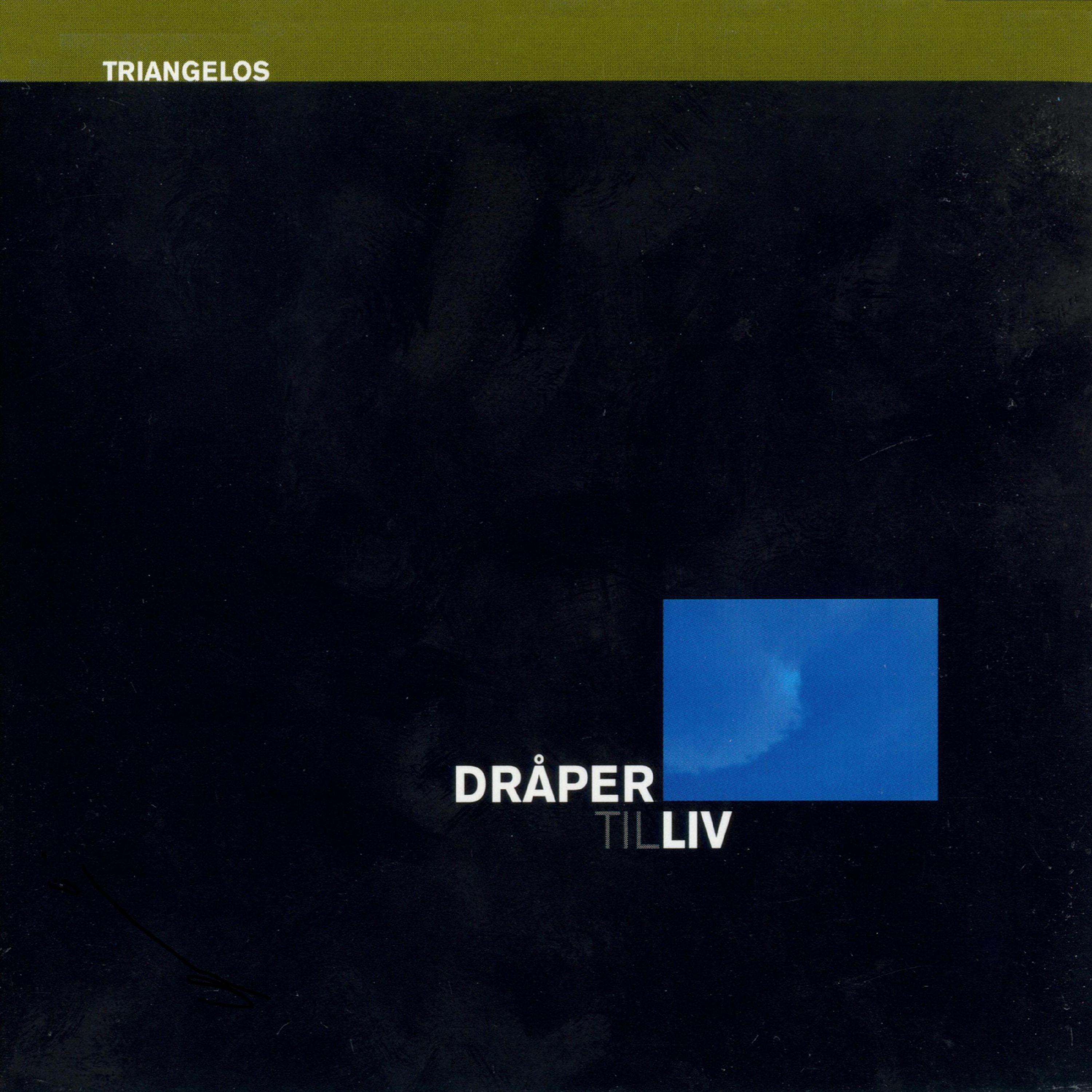 Ydmykt b yer vi oss for Deg