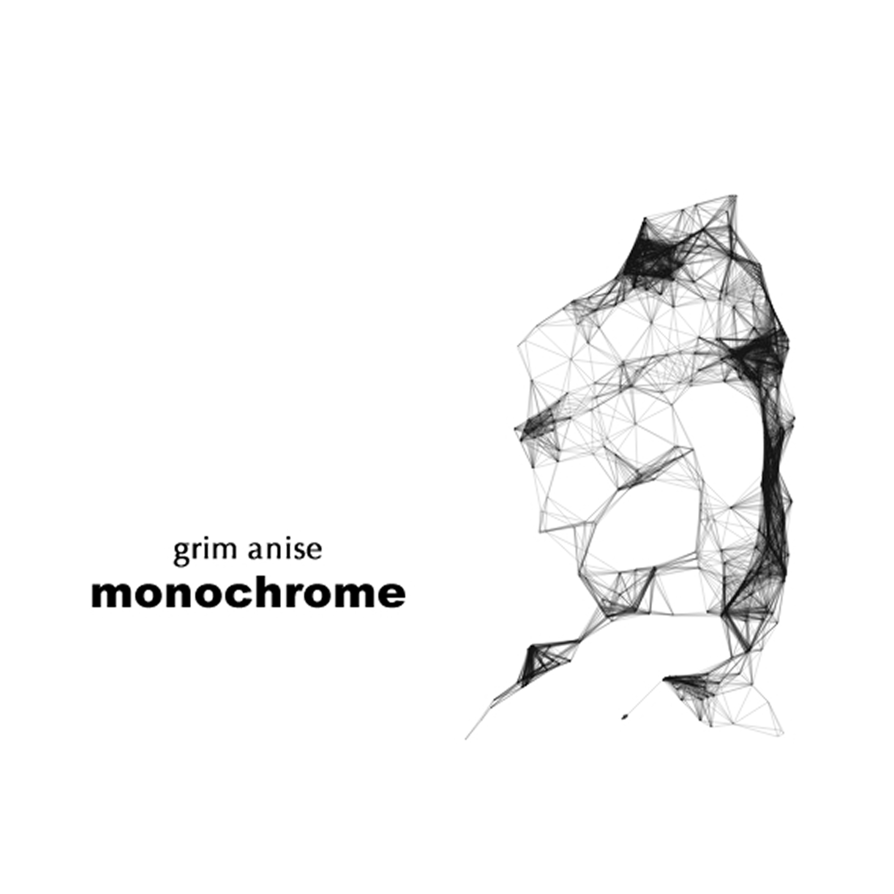 The Unforgivable Sin of Holding Back