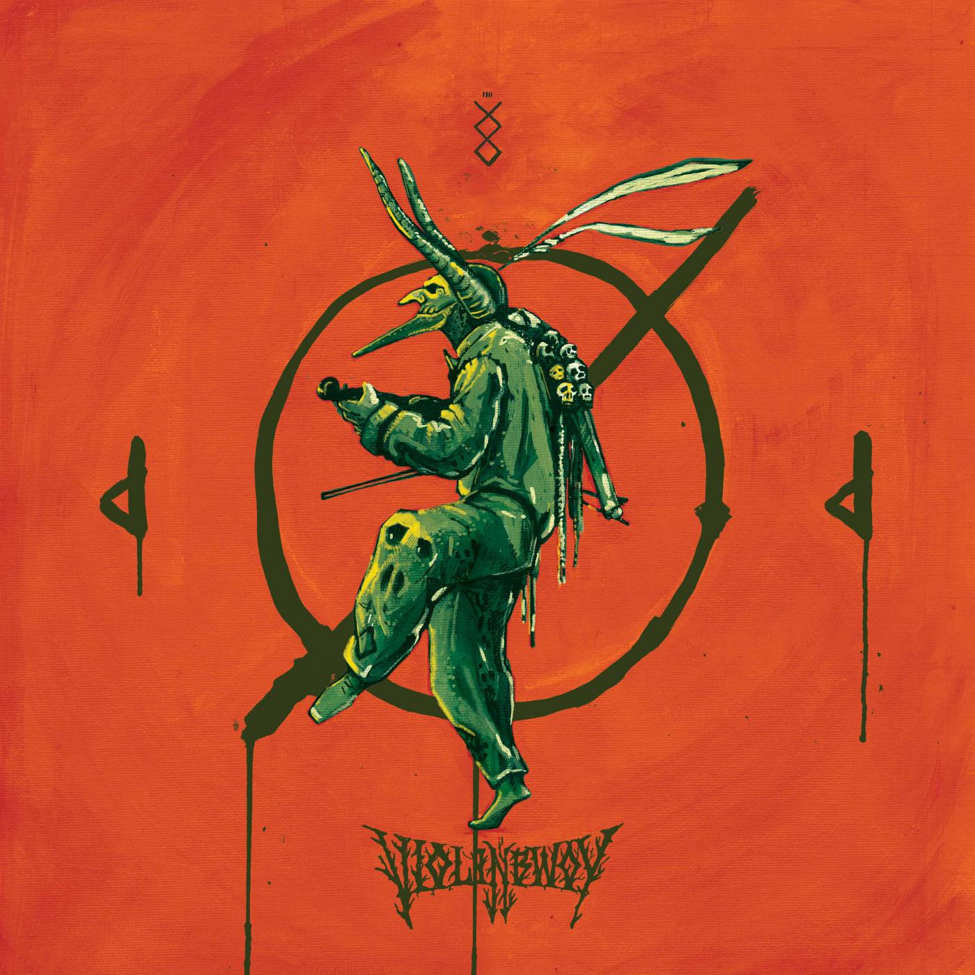 Dubplate (Original Mix)