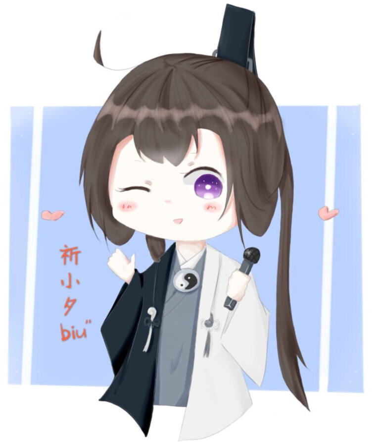 Sele o de Ouro, Vol. 1