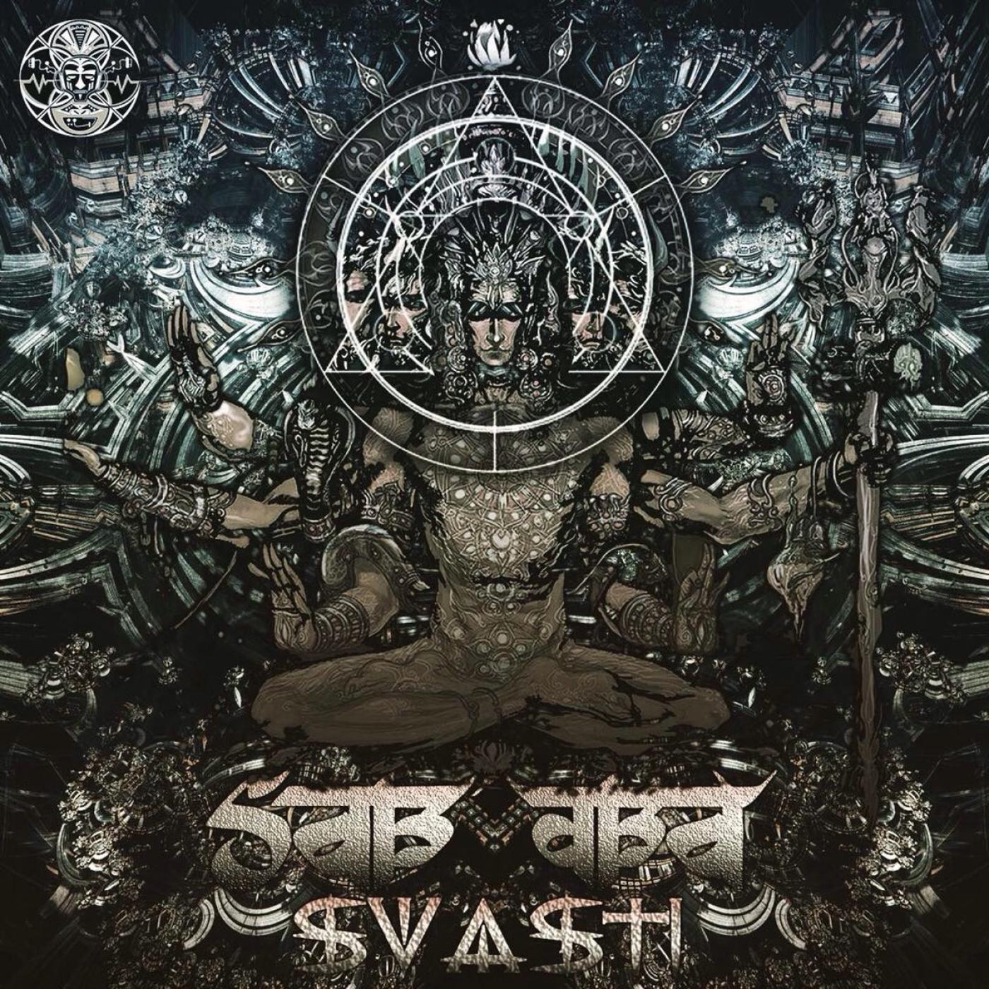 Voltage Controlled Existence