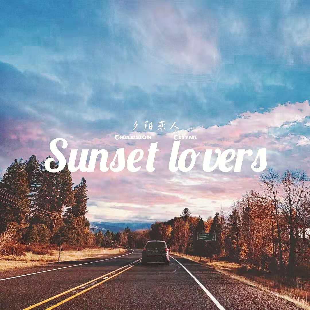 Sunset lovers (Instrumental)