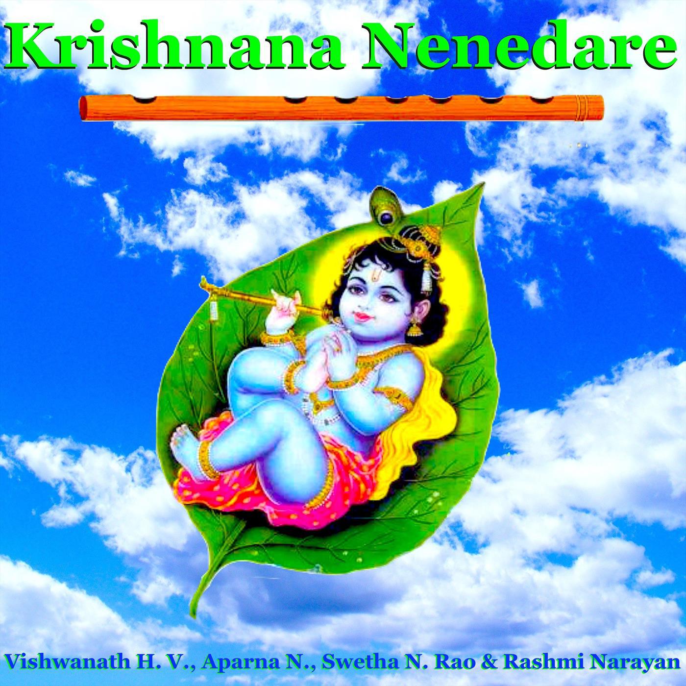 Krishnana Nenedare