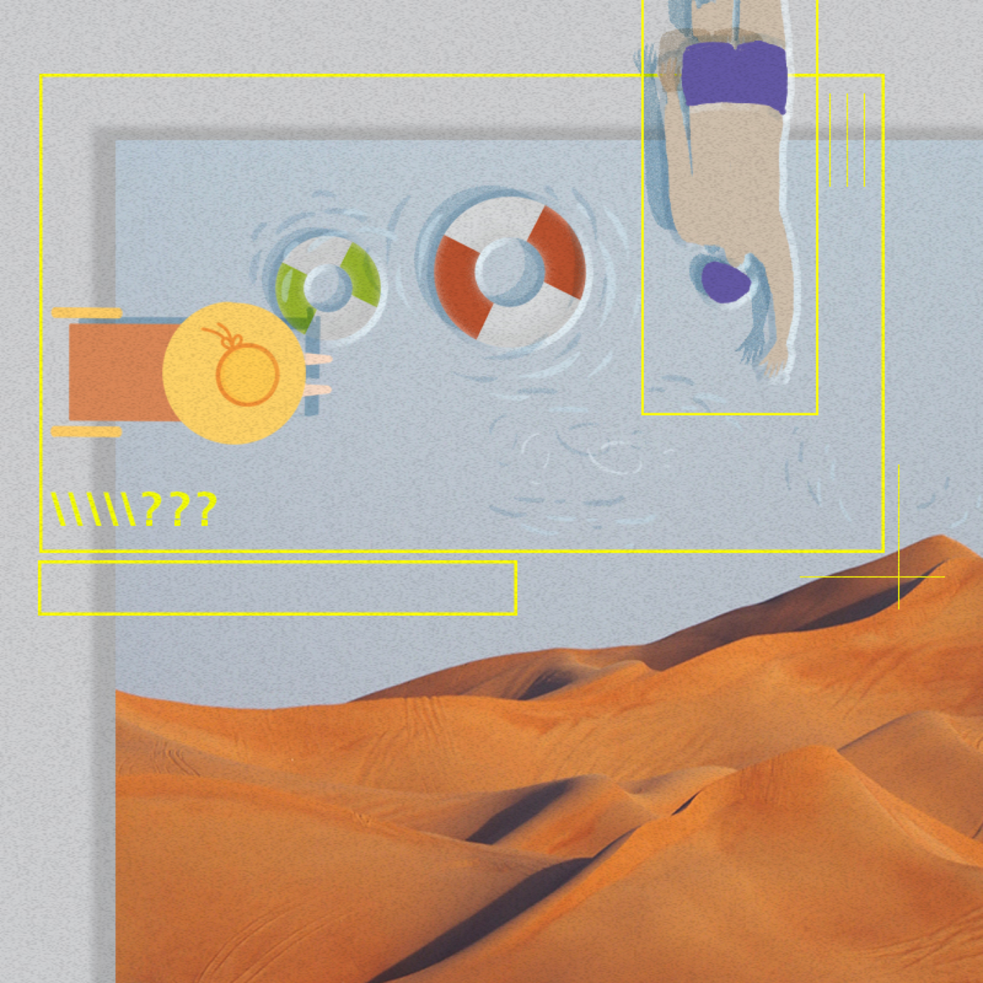 bu xiao huang, cai xiao yao