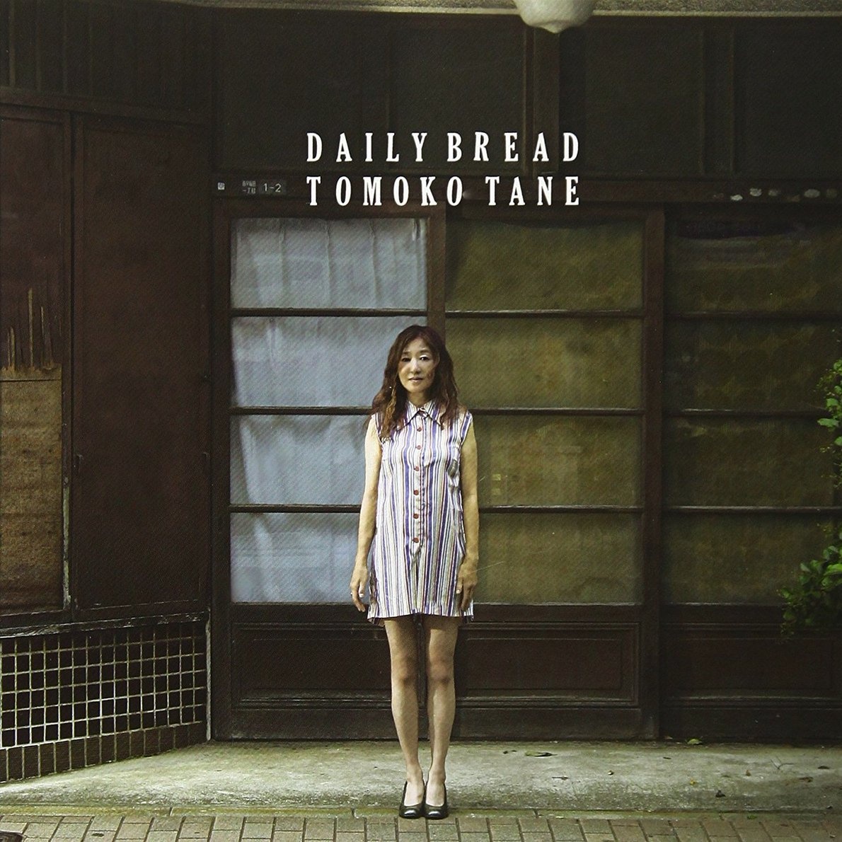 Mermaid In Blue [Ending Version]