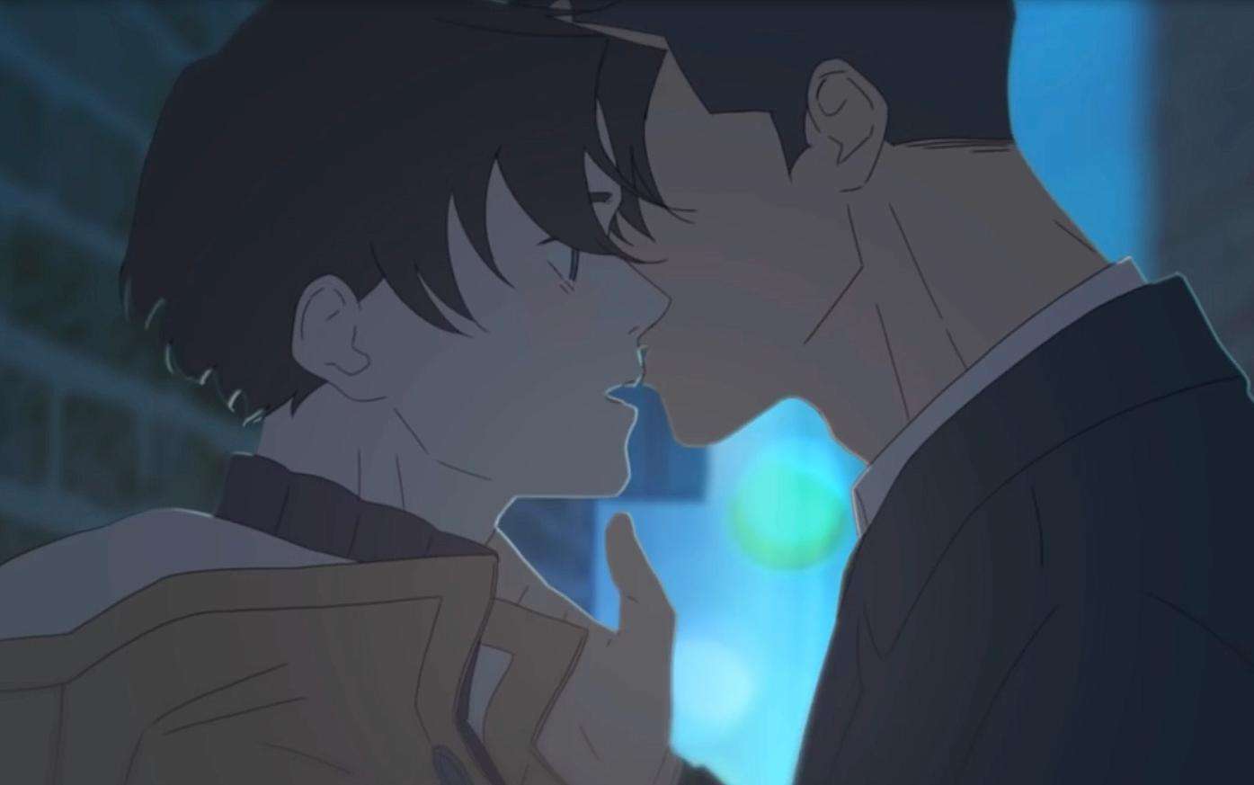 close my eyes ceng ai Demo